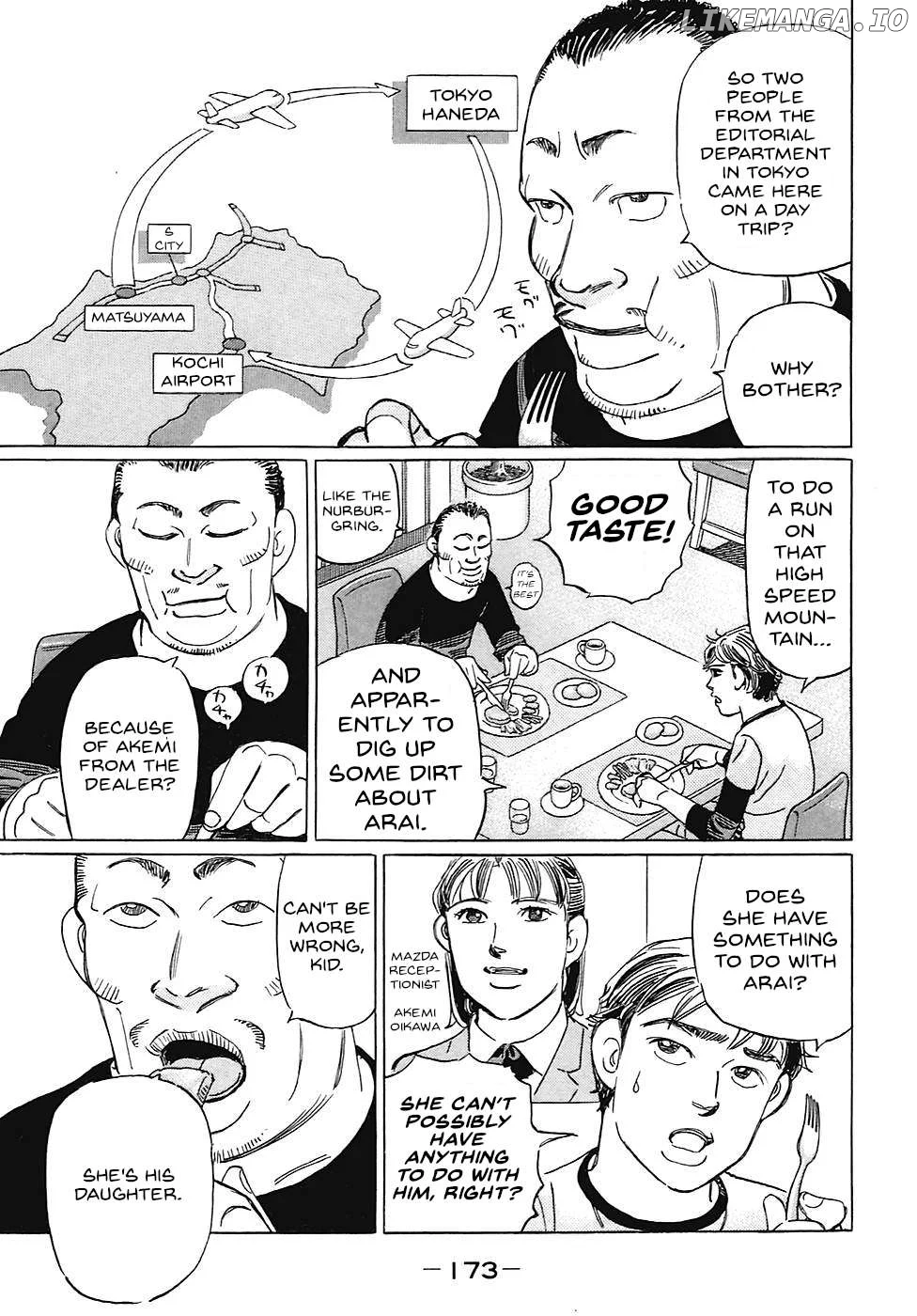 Wangan Midnight: C1 Runner Chapter 71 page 5