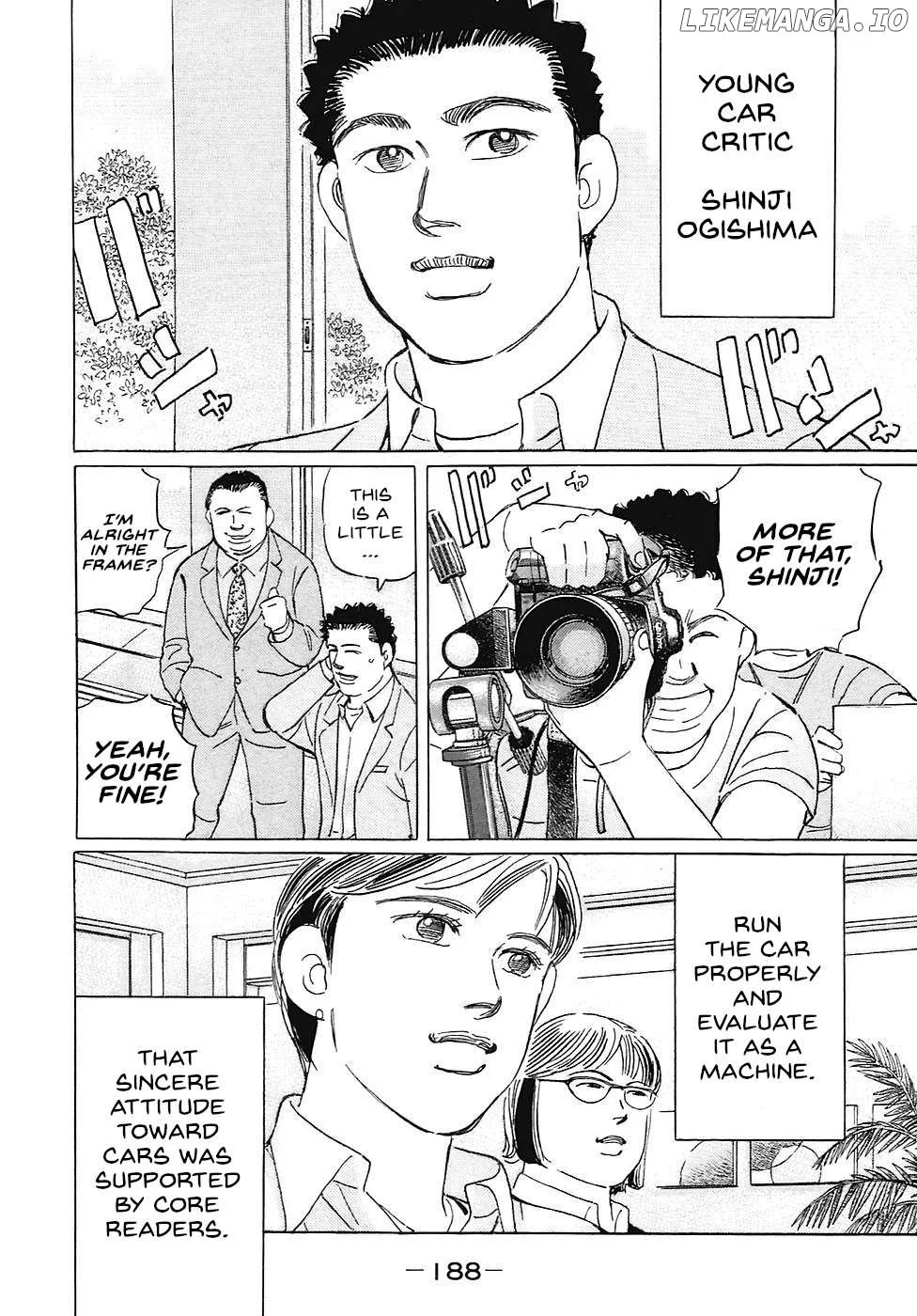 Wangan Midnight: C1 Runner Chapter 72 page 2