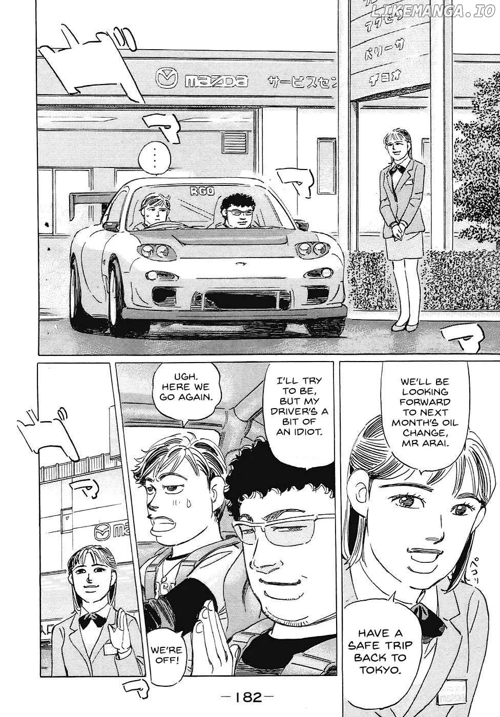Wangan Midnight: C1 Runner Chapter 71 page 14
