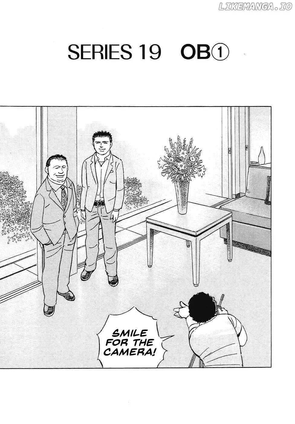 Wangan Midnight: C1 Runner Chapter 72 page 1