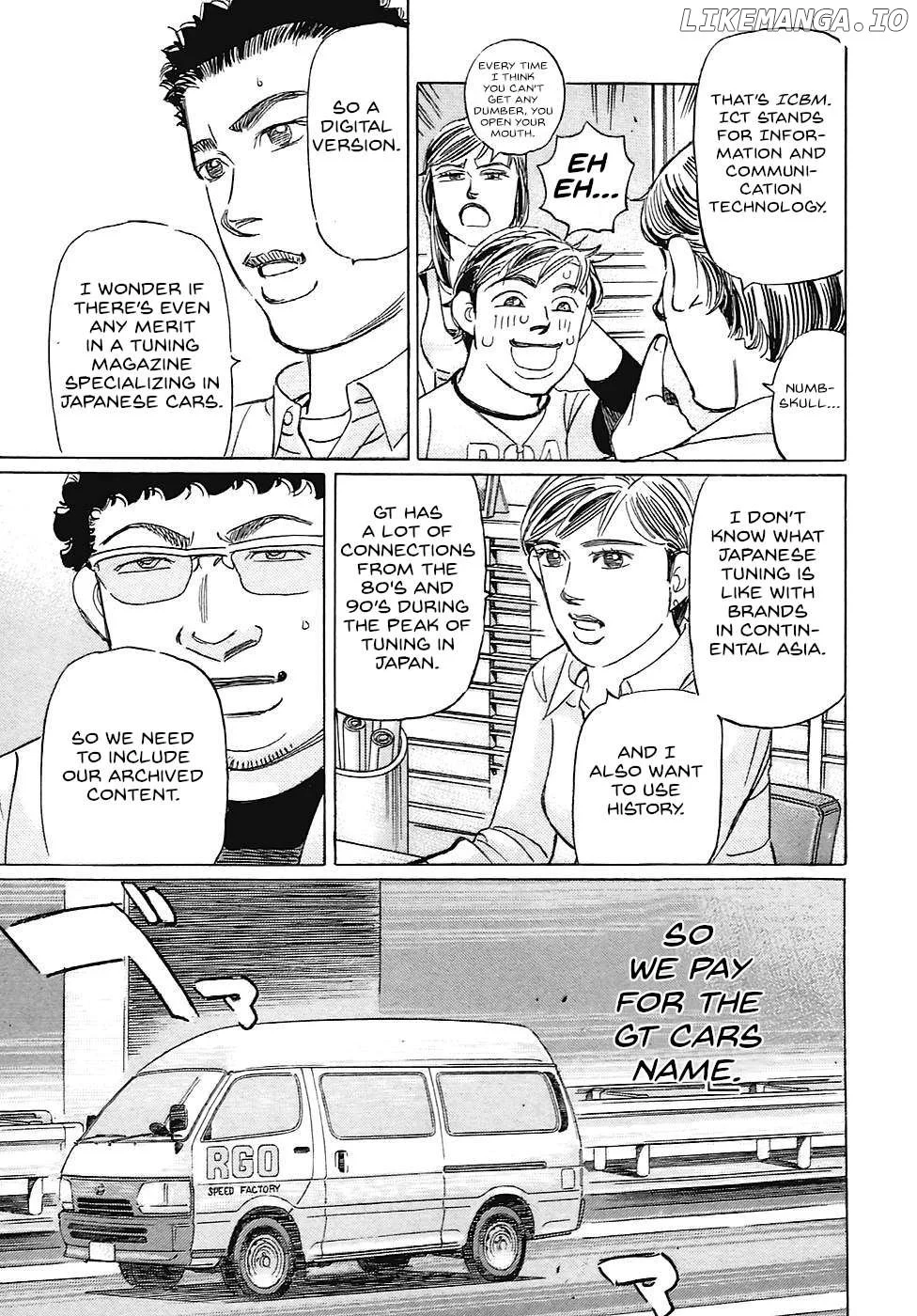 Wangan Midnight: C1 Runner Chapter 72 page 15