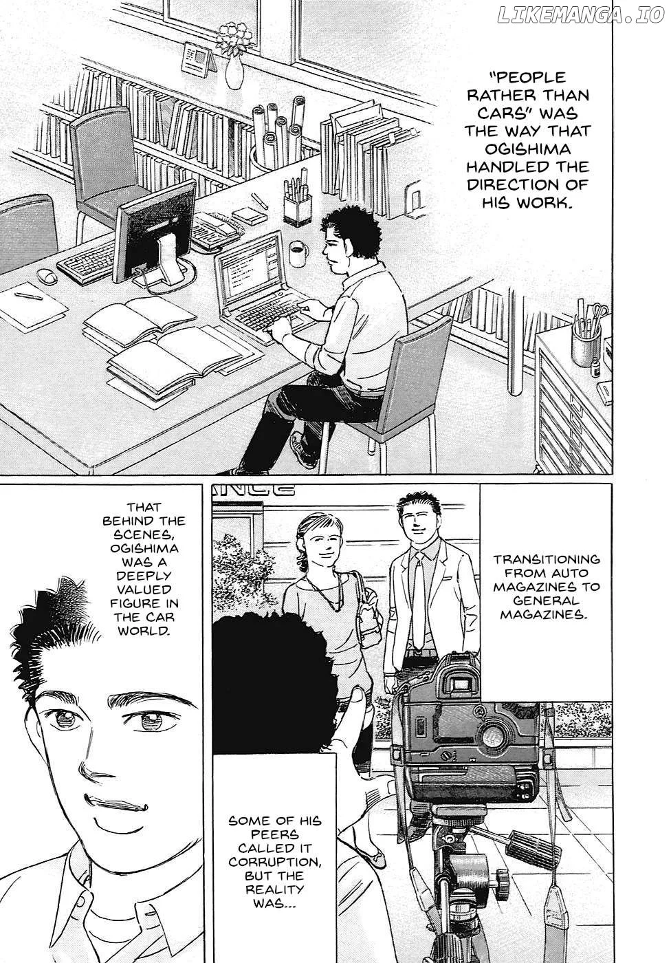Wangan Midnight: C1 Runner Chapter 72 page 5
