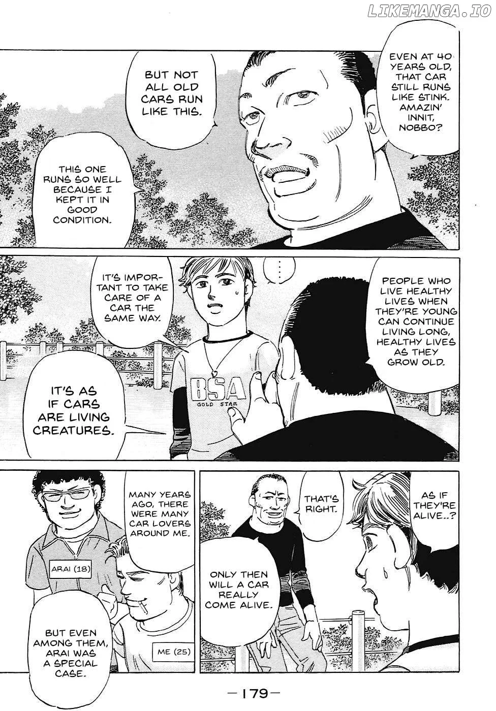 Wangan Midnight: C1 Runner Chapter 71 page 11