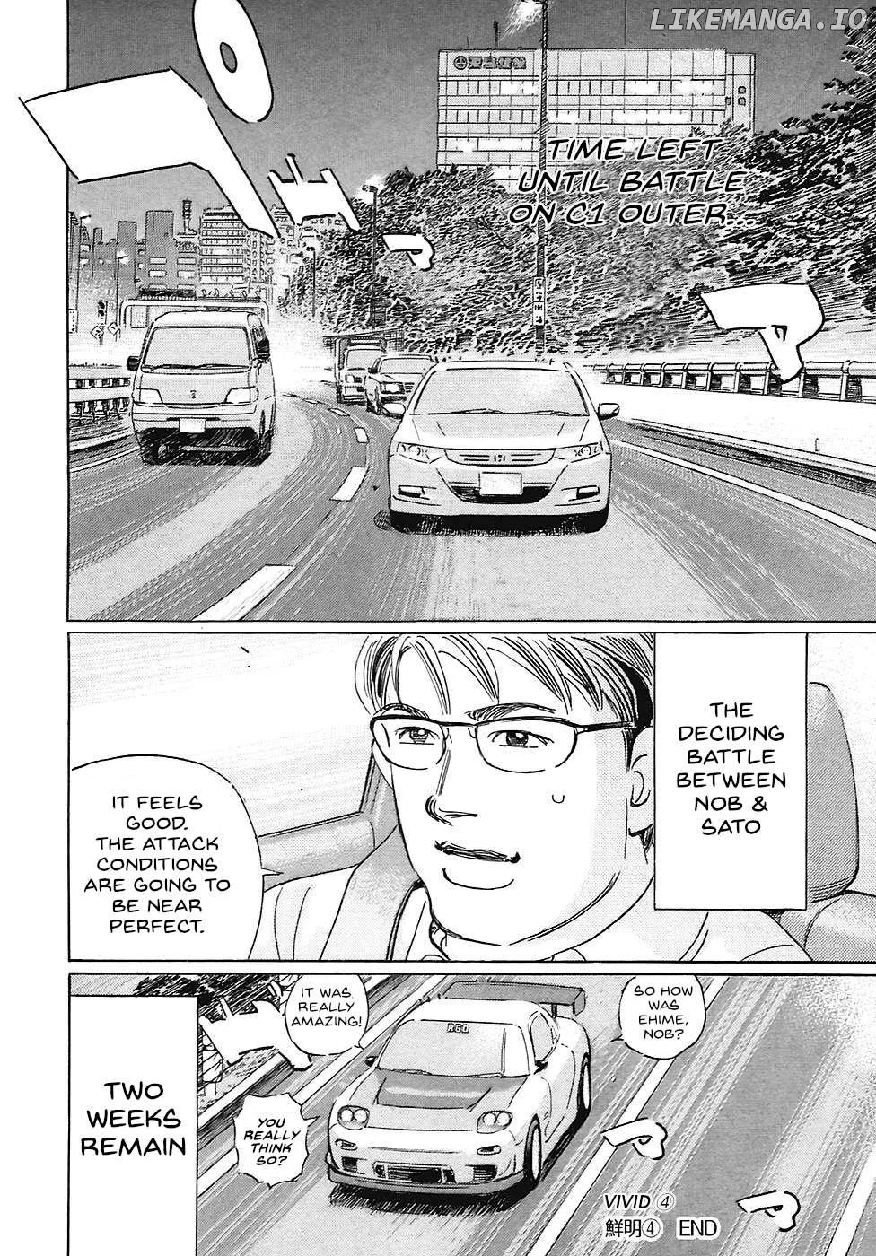 Wangan Midnight: C1 Runner Chapter 71 page 16
