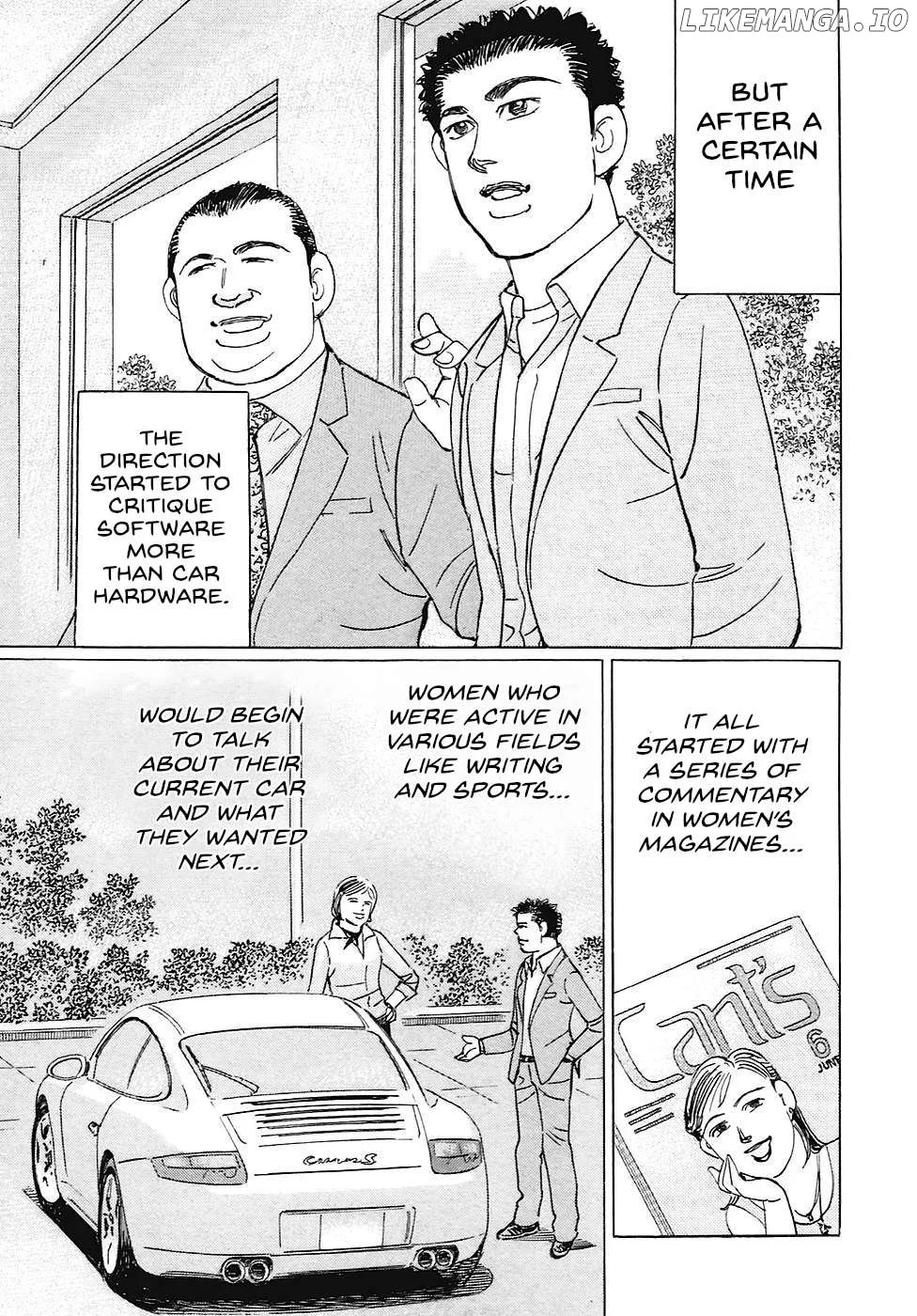 Wangan Midnight: C1 Runner Chapter 72 page 3