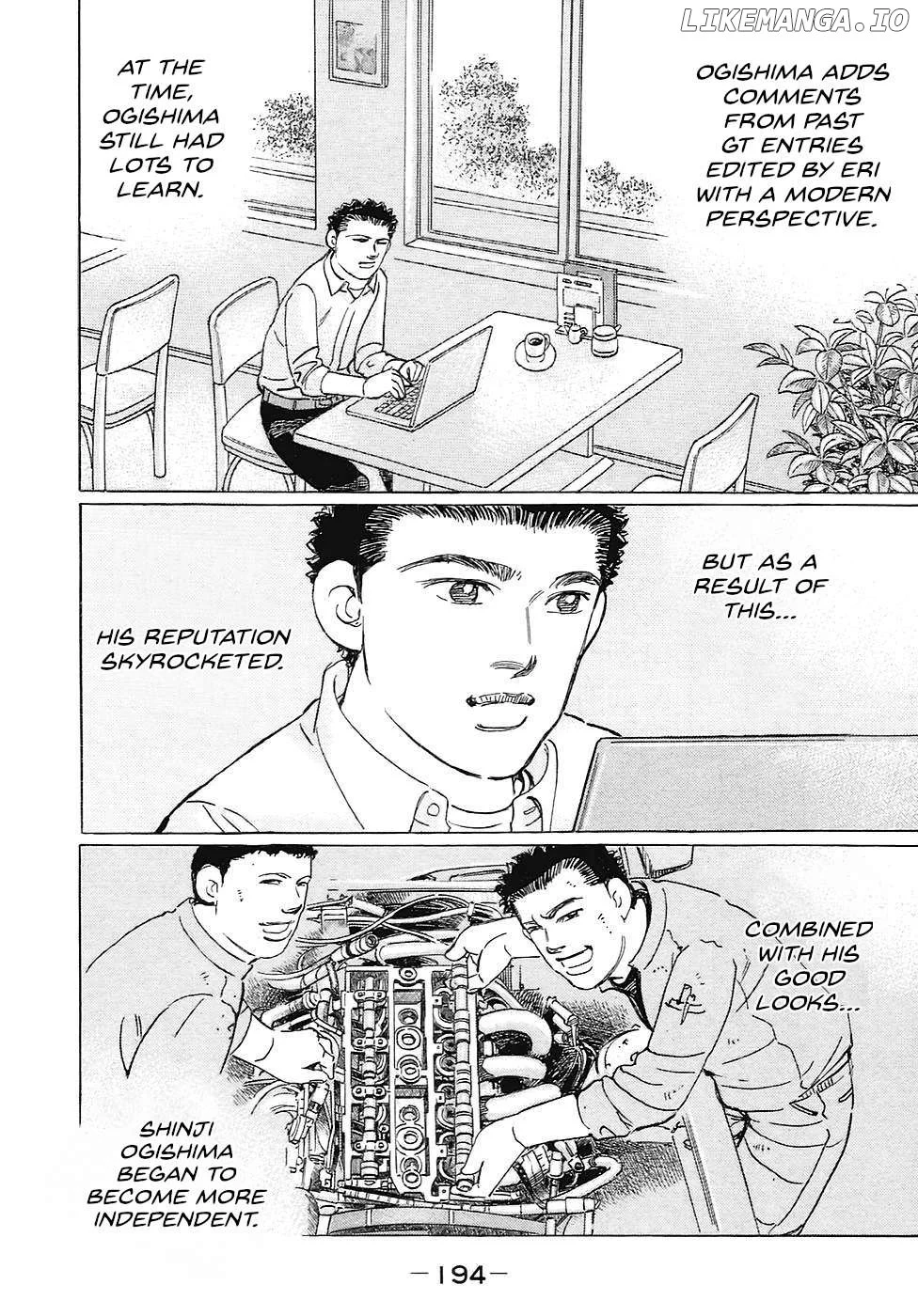 Wangan Midnight: C1 Runner Chapter 72 page 8
