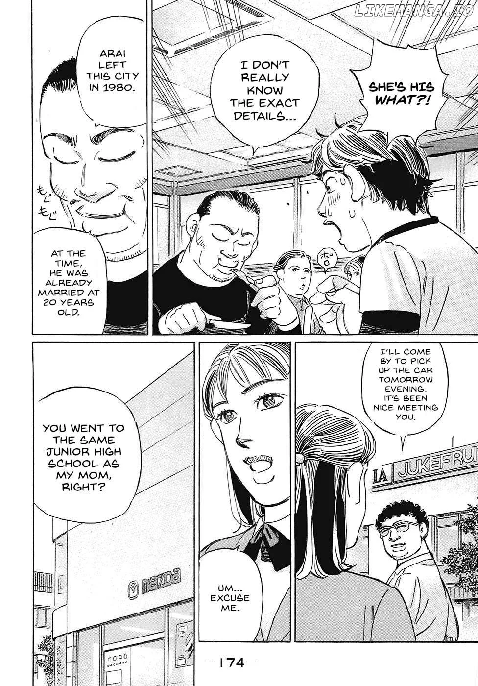 Wangan Midnight: C1 Runner Chapter 71 page 6