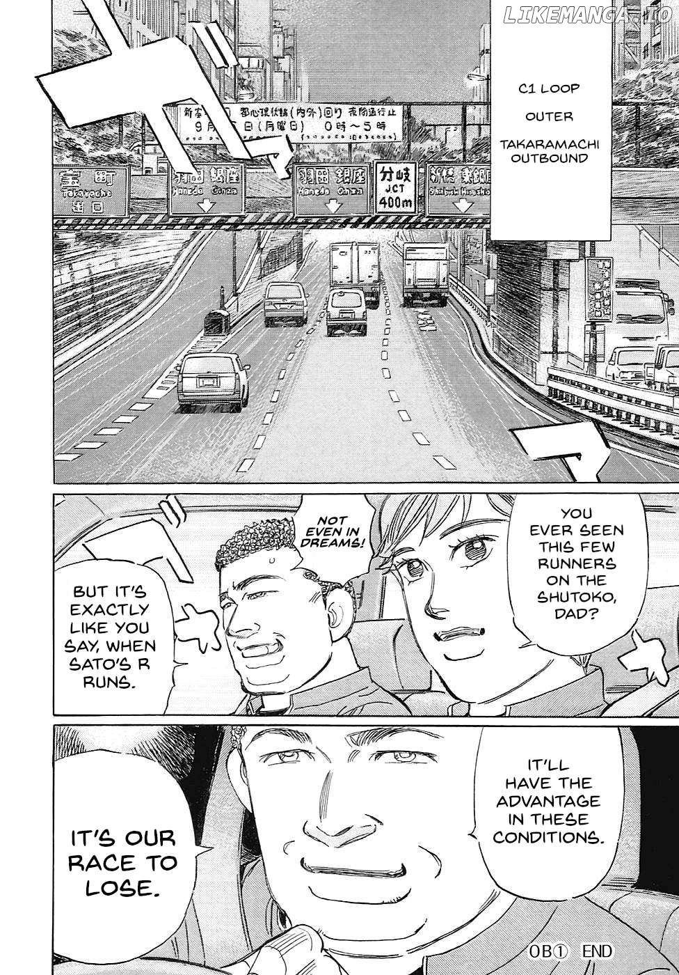Wangan Midnight: C1 Runner Chapter 72 page 16