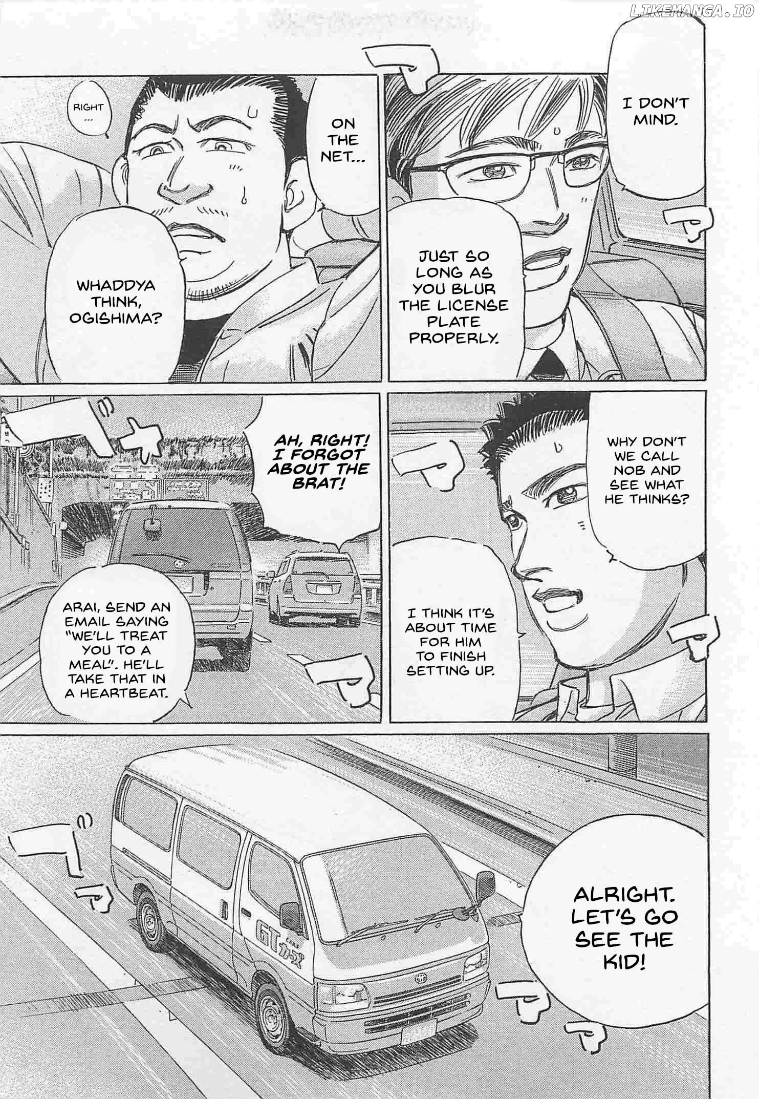 Wangan Midnight: C1 Runner Chapter 76 page 5