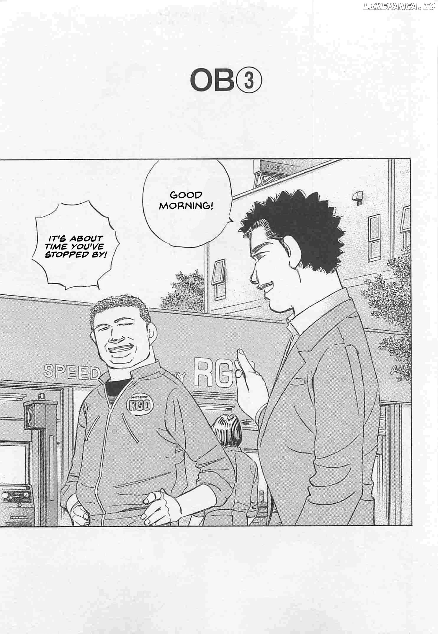 Wangan Midnight: C1 Runner Chapter 74 page 1