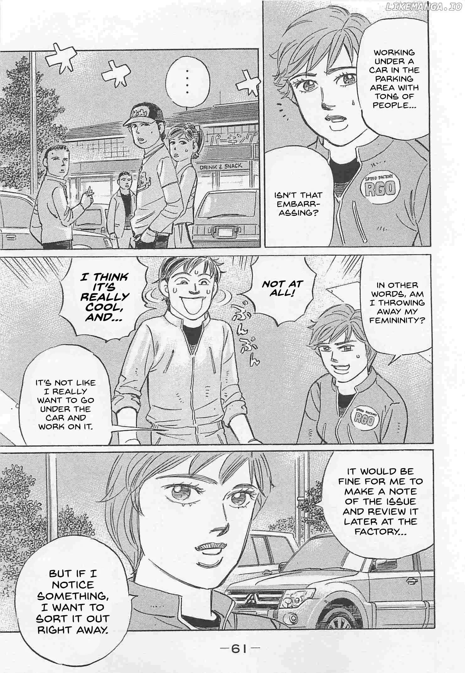 Wangan Midnight: C1 Runner Chapter 76 page 9