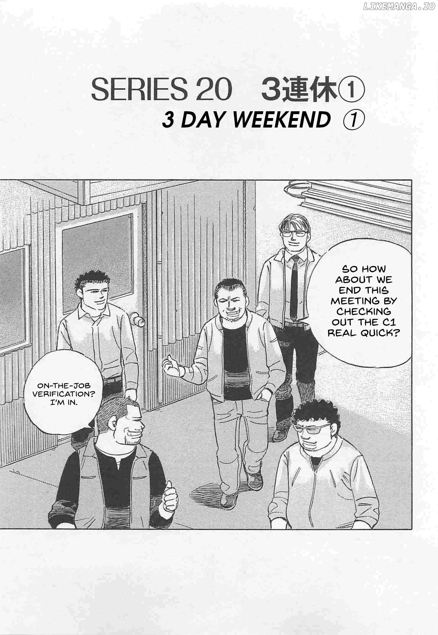Wangan Midnight: C1 Runner Chapter 76 page 1