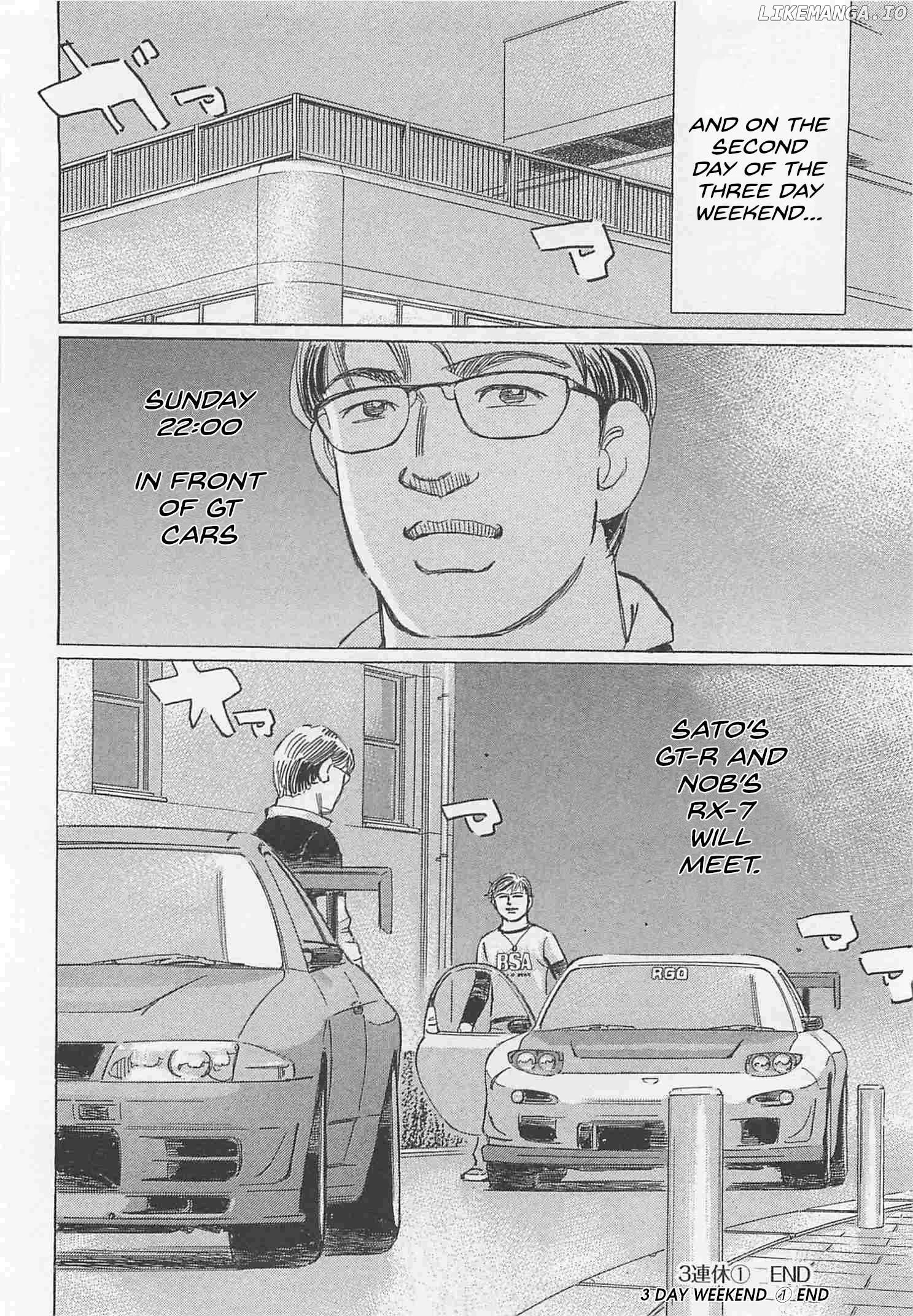 Wangan Midnight: C1 Runner Chapter 76 page 16