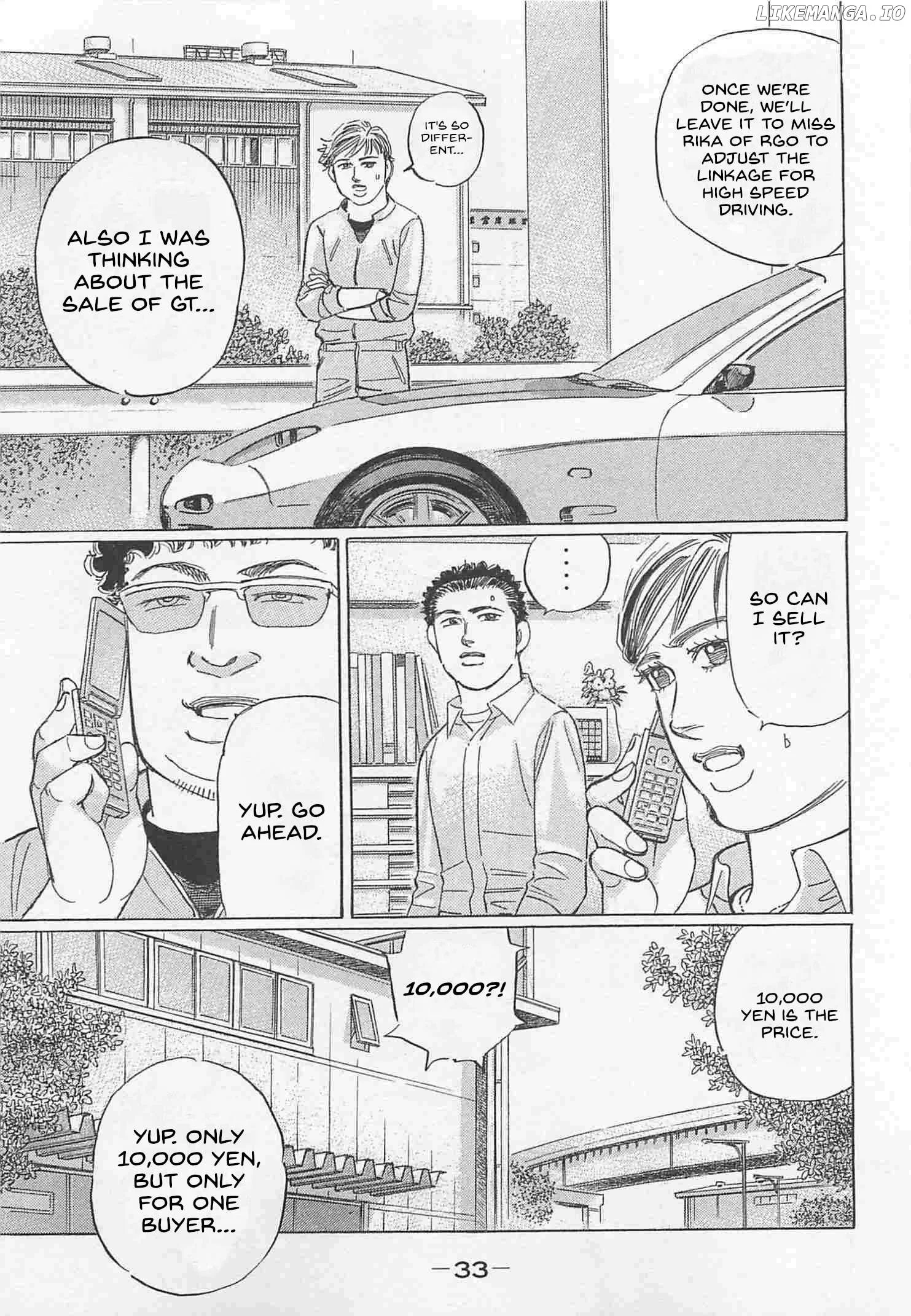 Wangan Midnight: C1 Runner Chapter 74 page 15