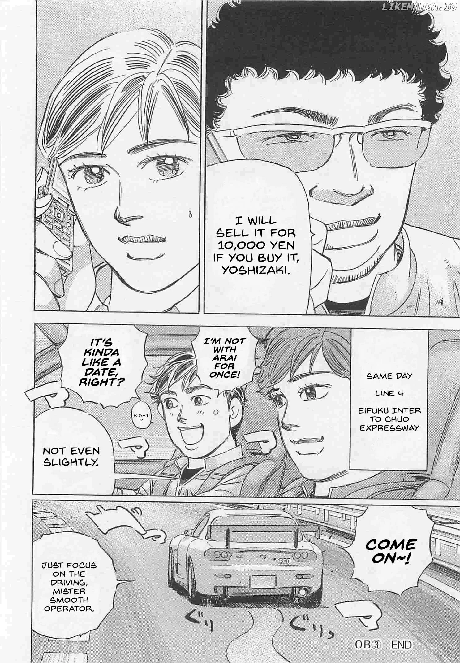 Wangan Midnight: C1 Runner Chapter 74 page 16