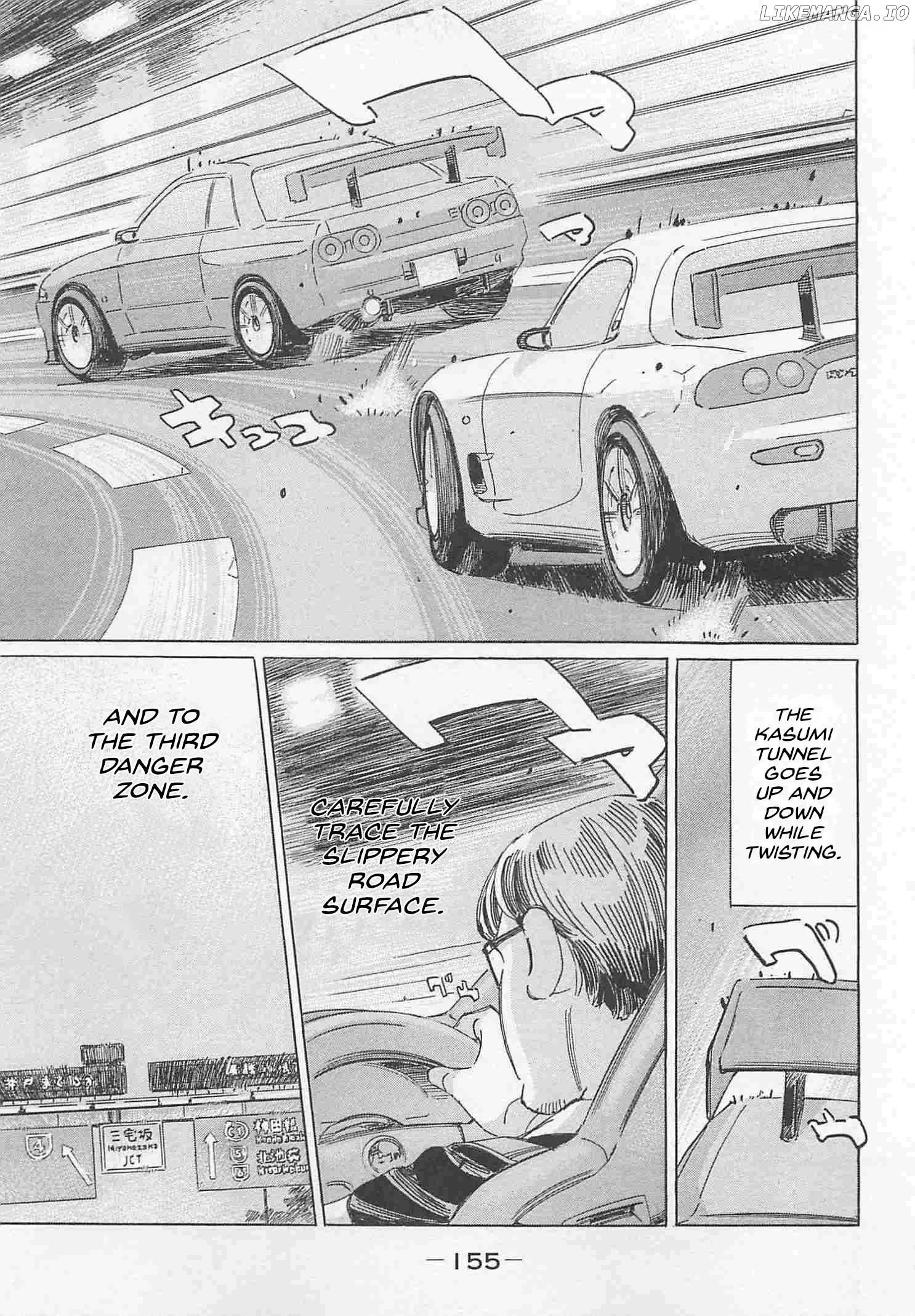 Wangan Midnight: C1 Runner Chapter 82 page 11