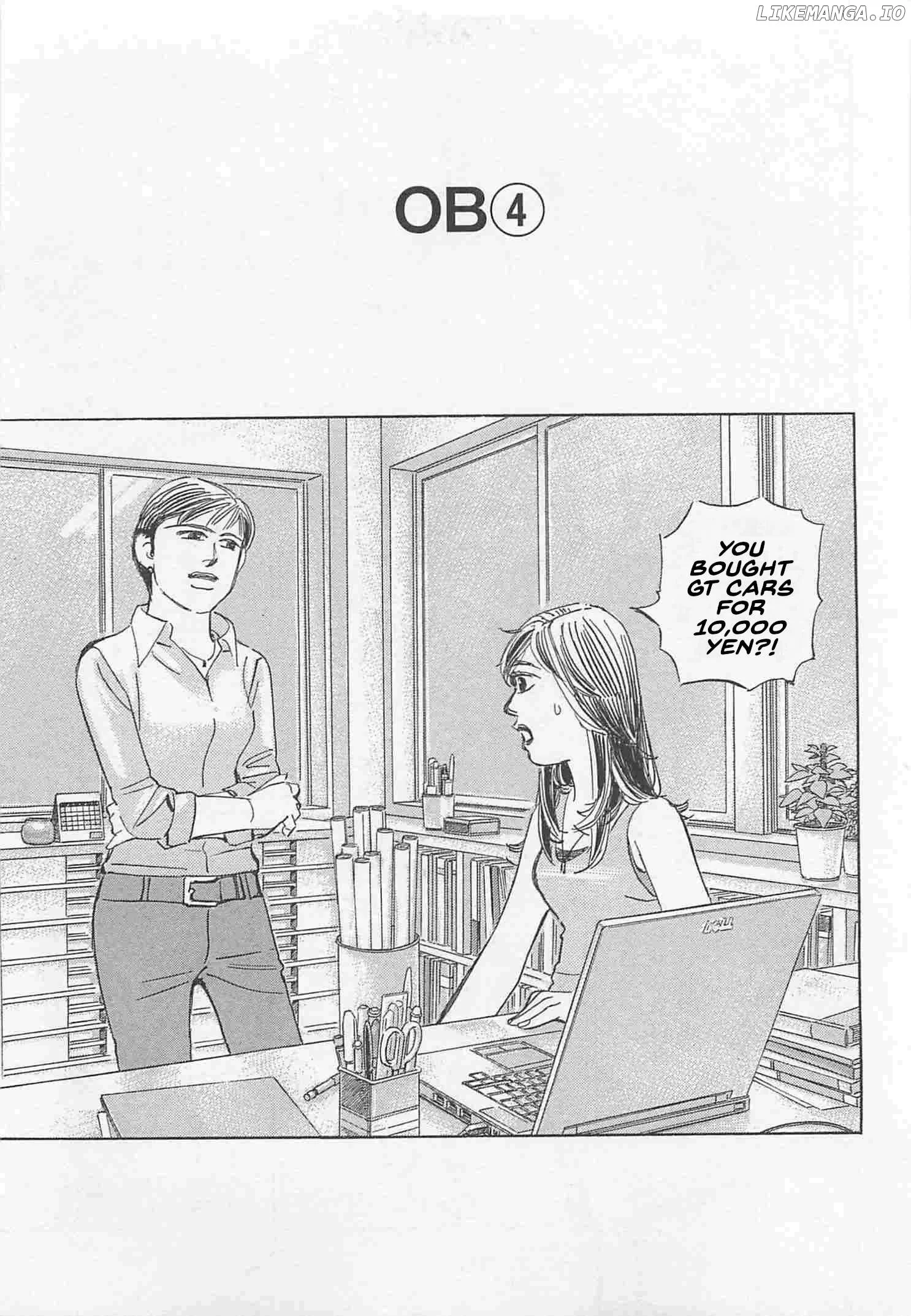 Wangan Midnight: C1 Runner Chapter 75 page 1