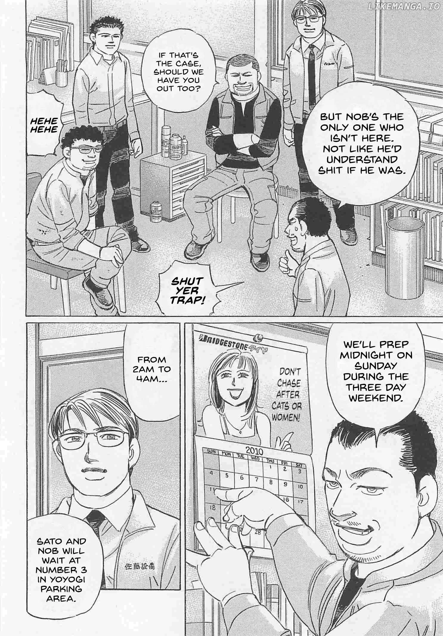 Wangan Midnight: C1 Runner Chapter 75 page 8