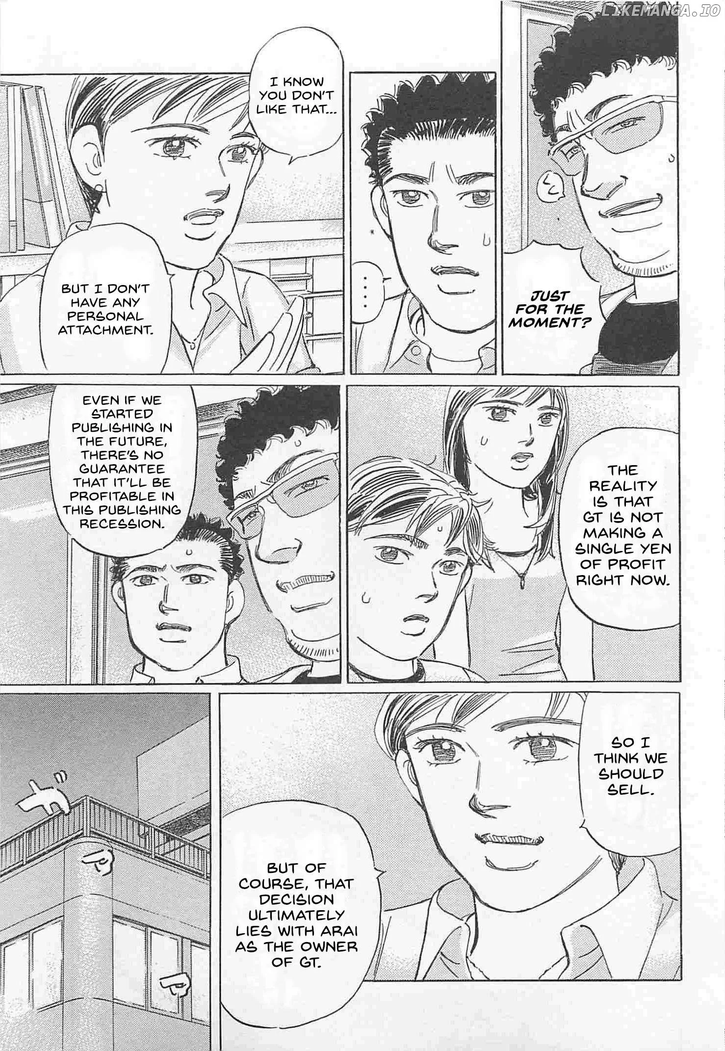Wangan Midnight: C1 Runner Chapter 73 page 5