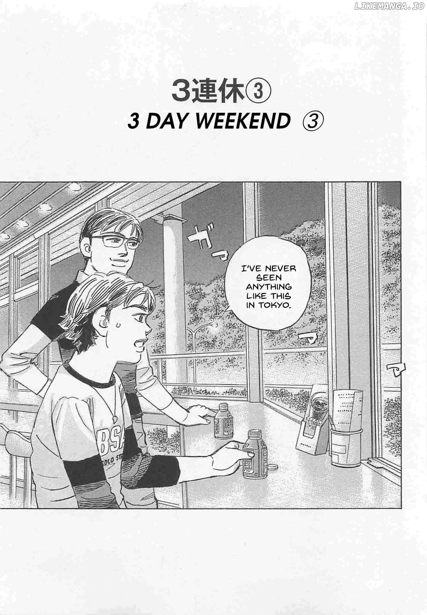 Wangan Midnight: C1 Runner Chapter 78 page 1