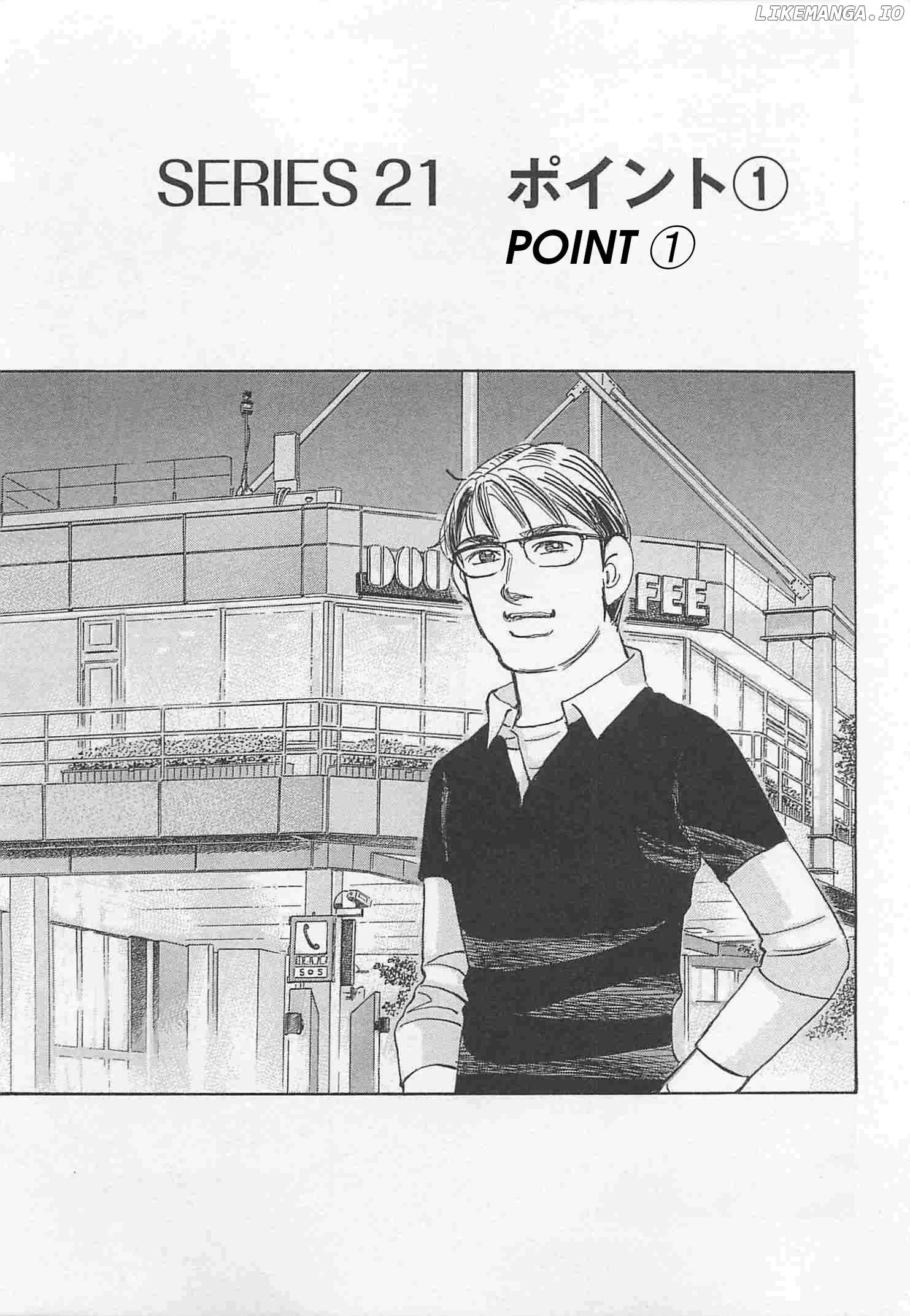 Wangan Midnight: C1 Runner Chapter 79 page 1