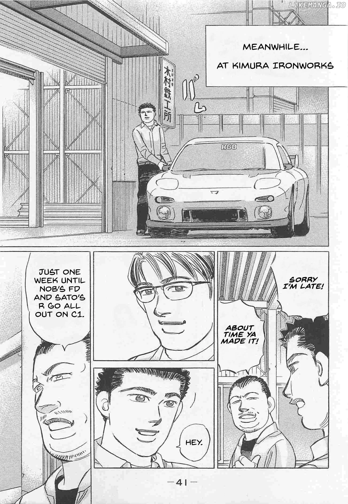 Wangan Midnight: C1 Runner Chapter 75 page 7