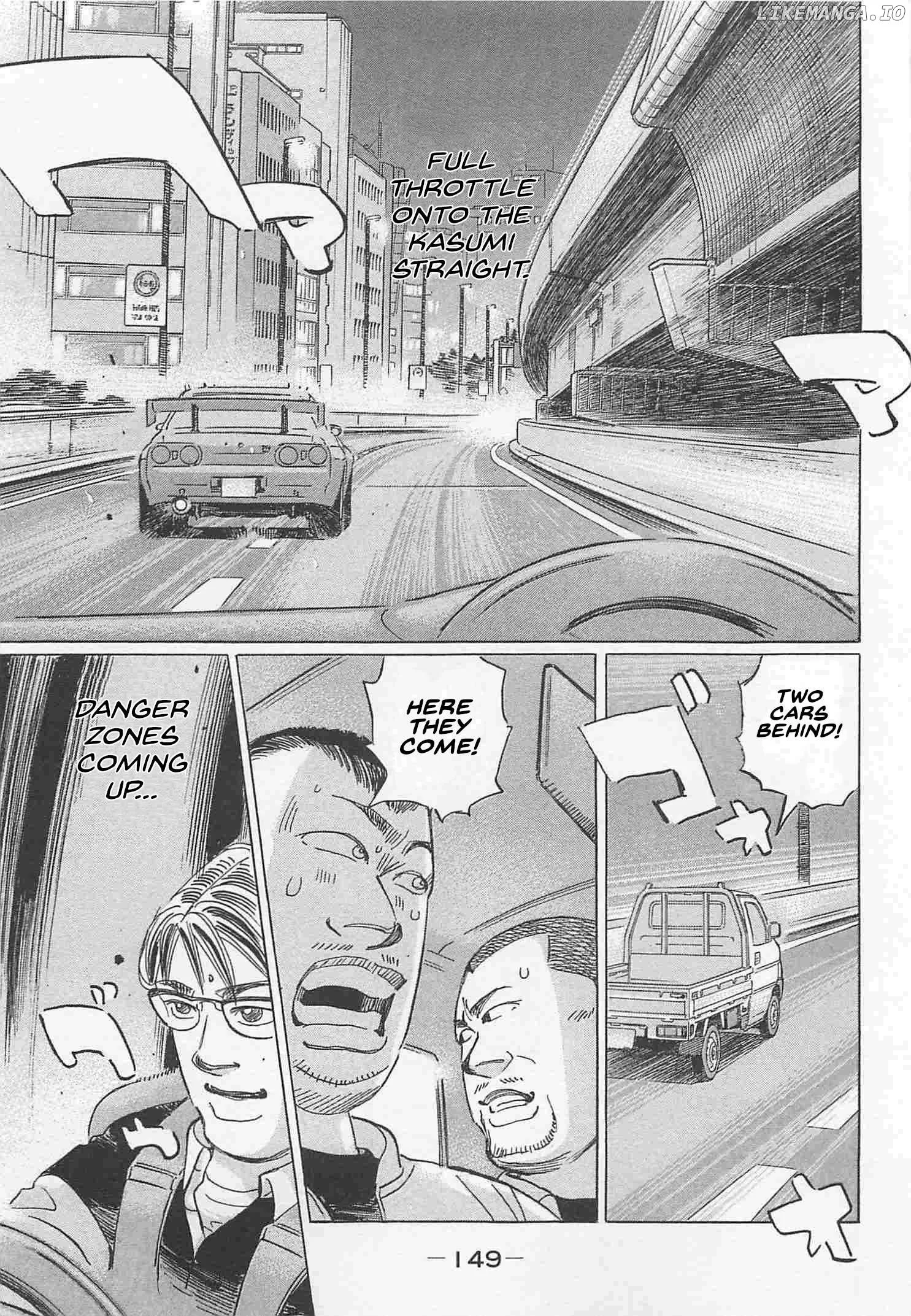 Wangan Midnight: C1 Runner Chapter 82 page 5