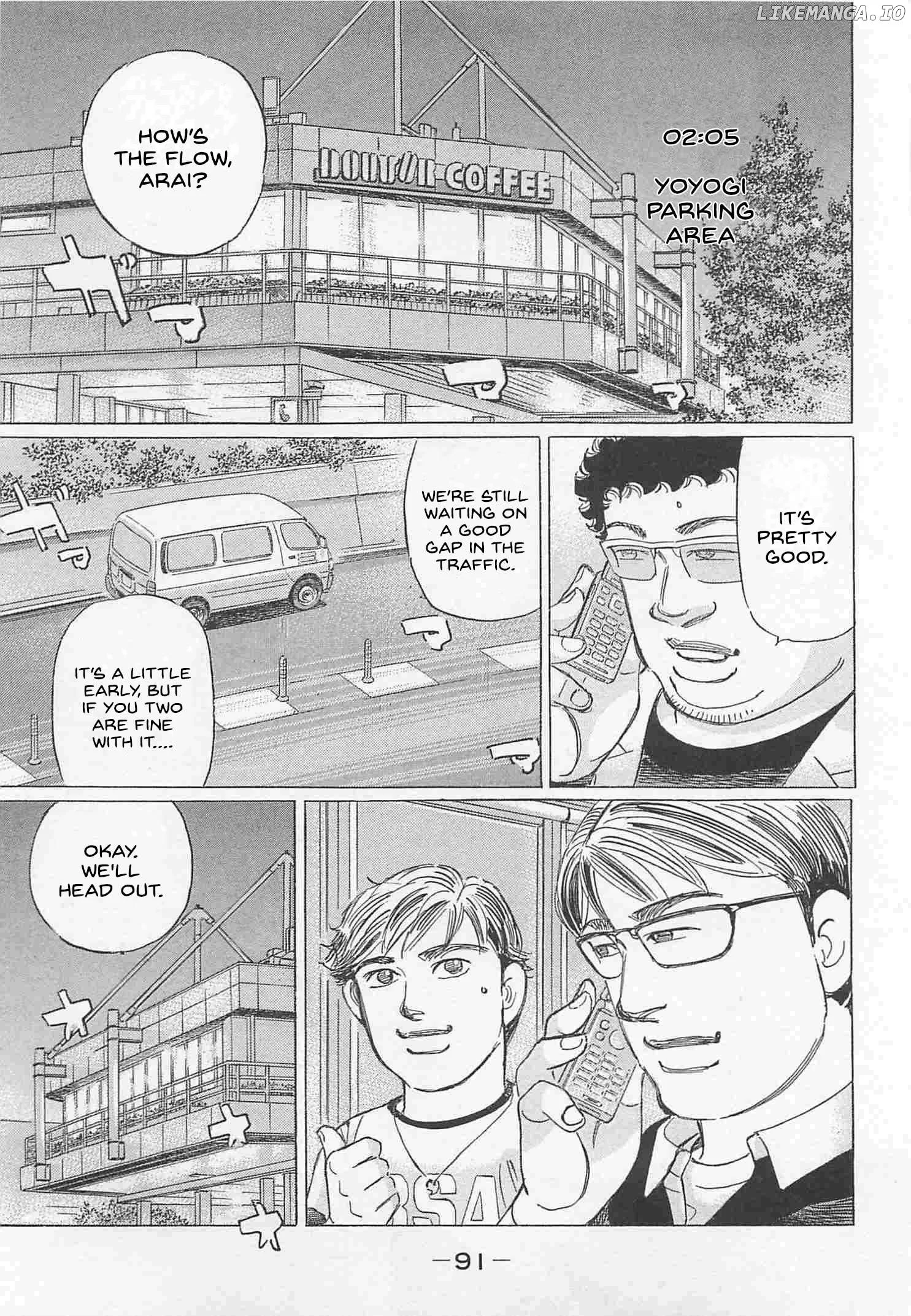 Wangan Midnight: C1 Runner Chapter 78 page 7