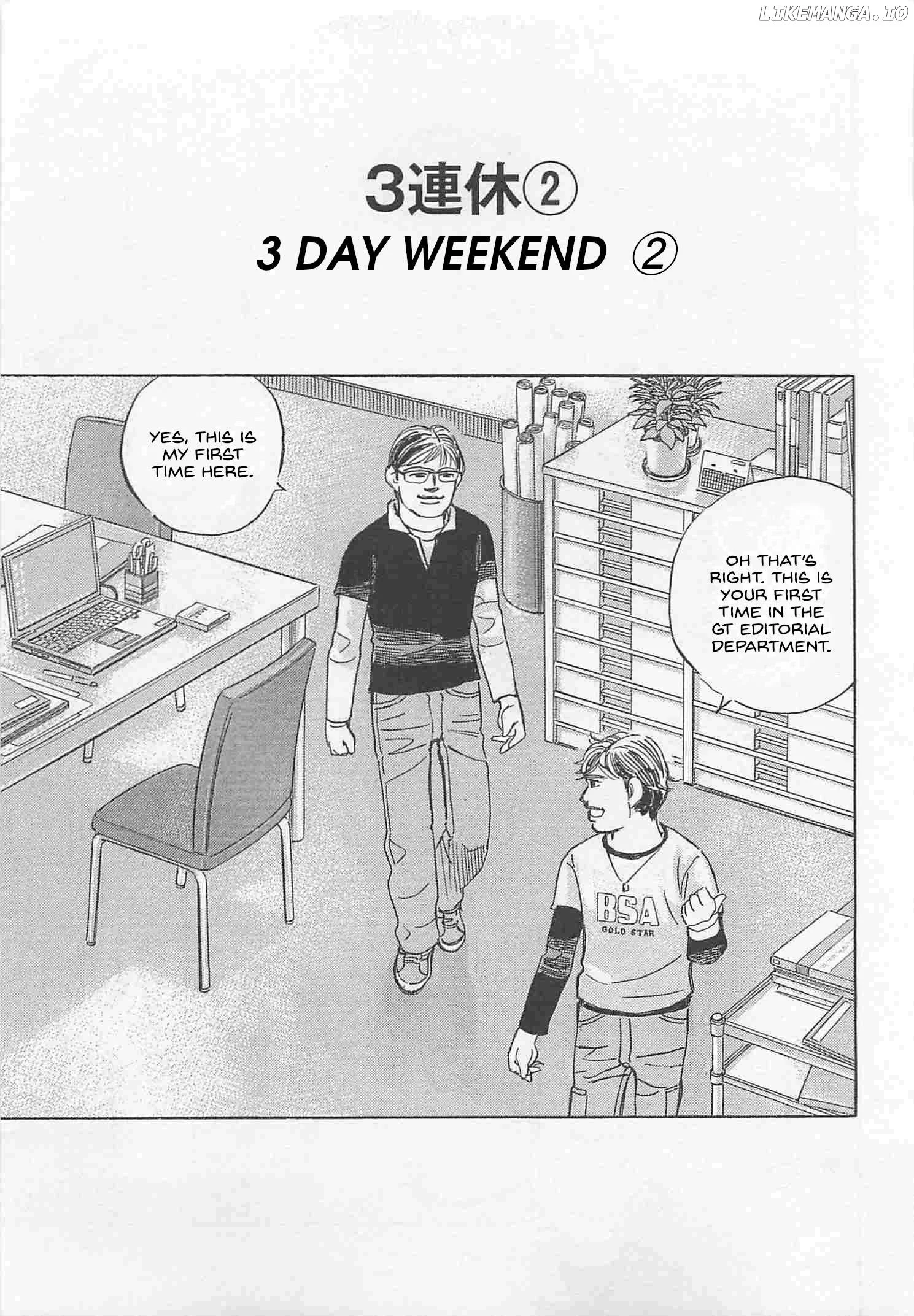 Wangan Midnight: C1 Runner Chapter 77 page 1