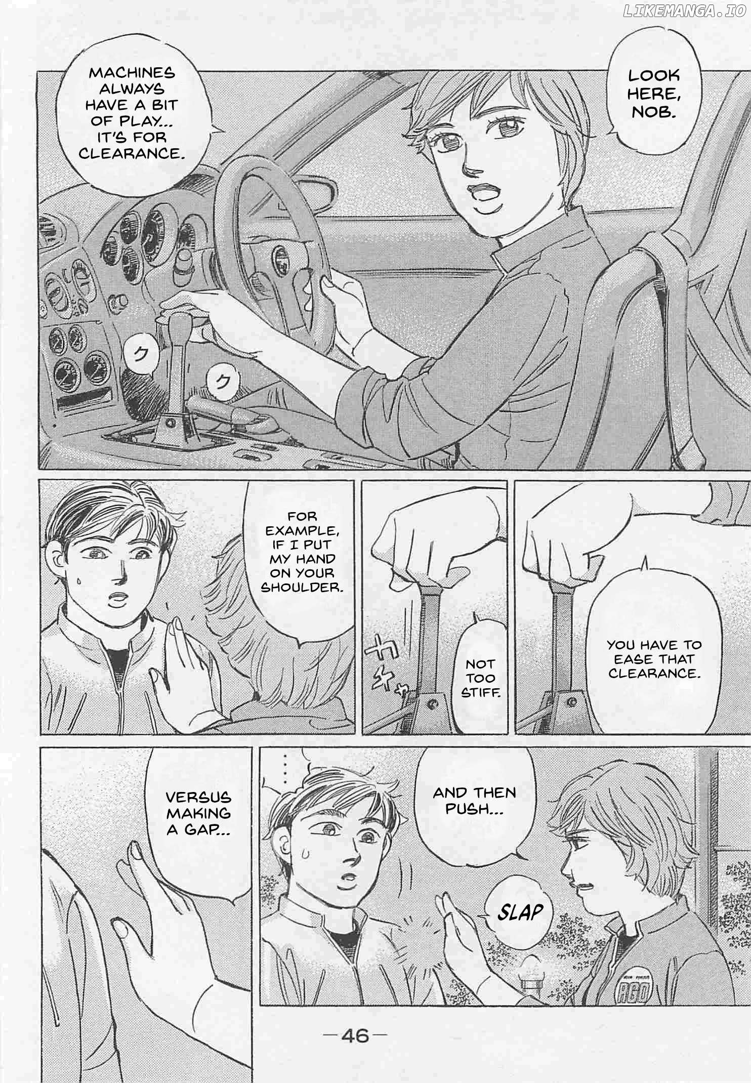 Wangan Midnight: C1 Runner Chapter 75 page 12