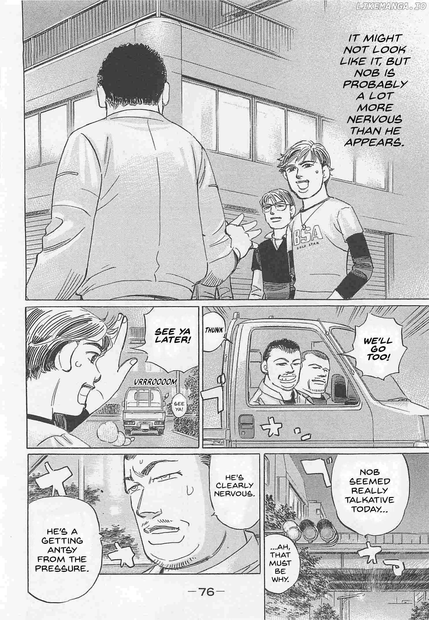 Wangan Midnight: C1 Runner Chapter 77 page 8