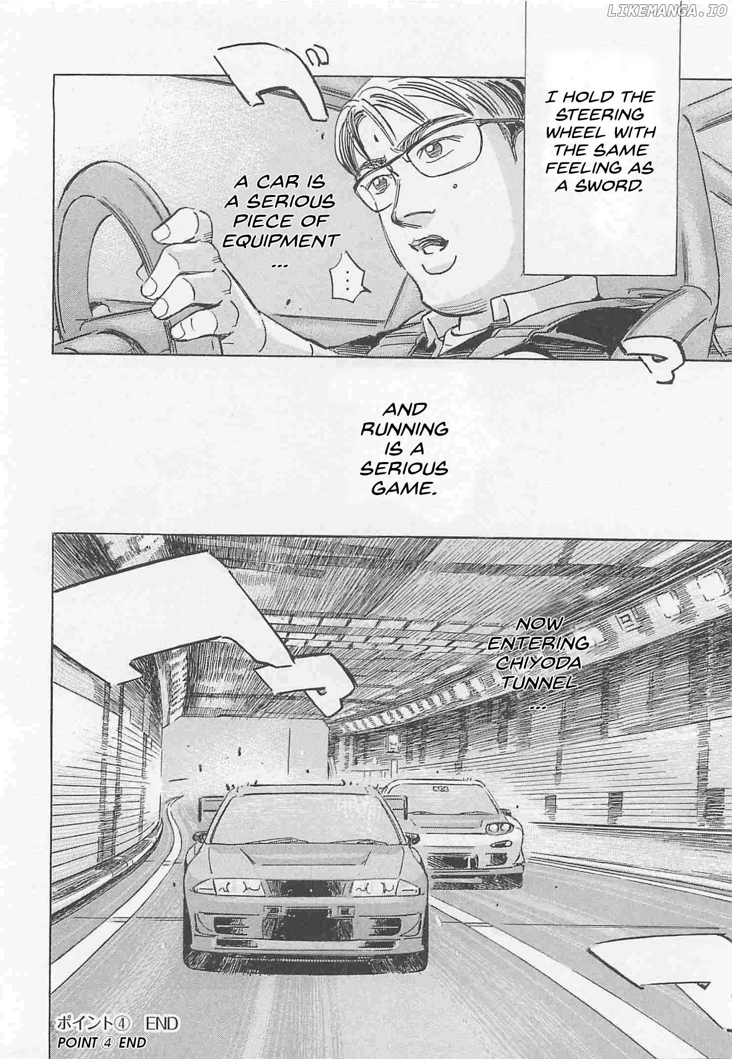Wangan Midnight: C1 Runner Chapter 82 page 14