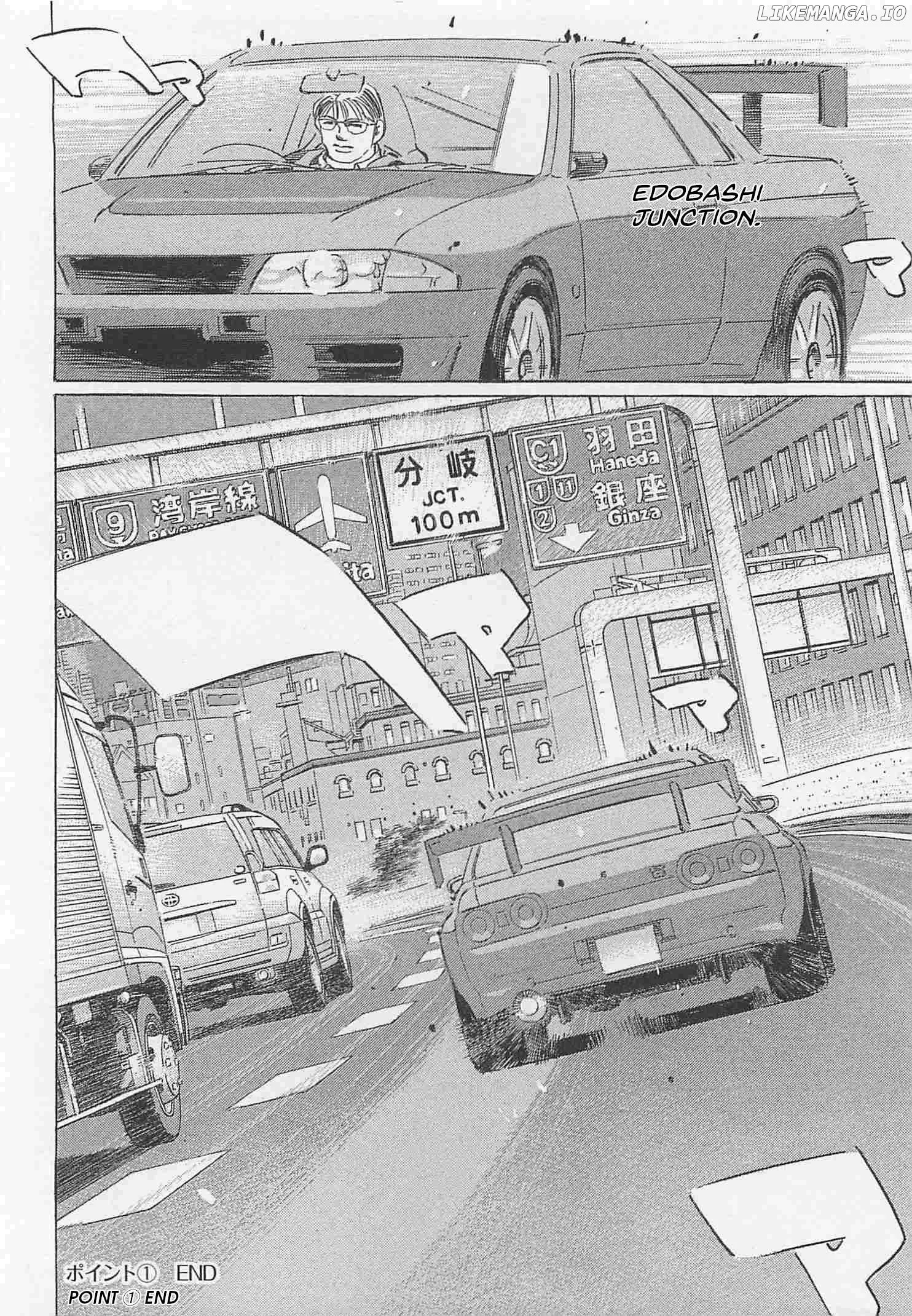Wangan Midnight: C1 Runner Chapter 79 page 14