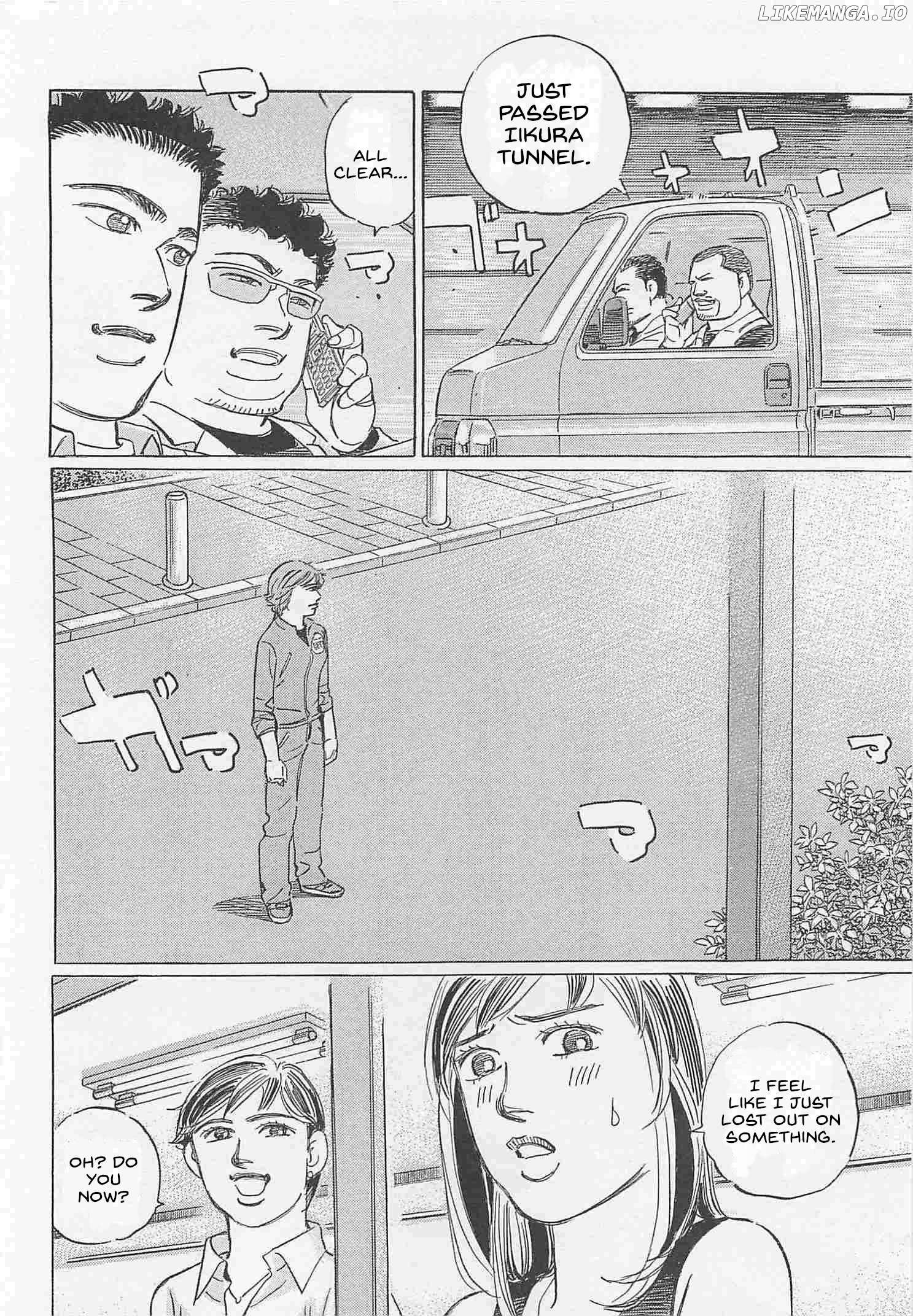 Wangan Midnight: C1 Runner Chapter 77 page 14