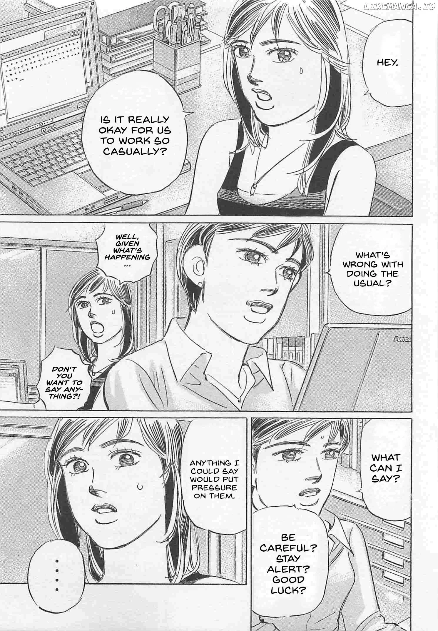 Wangan Midnight: C1 Runner Chapter 77 page 7