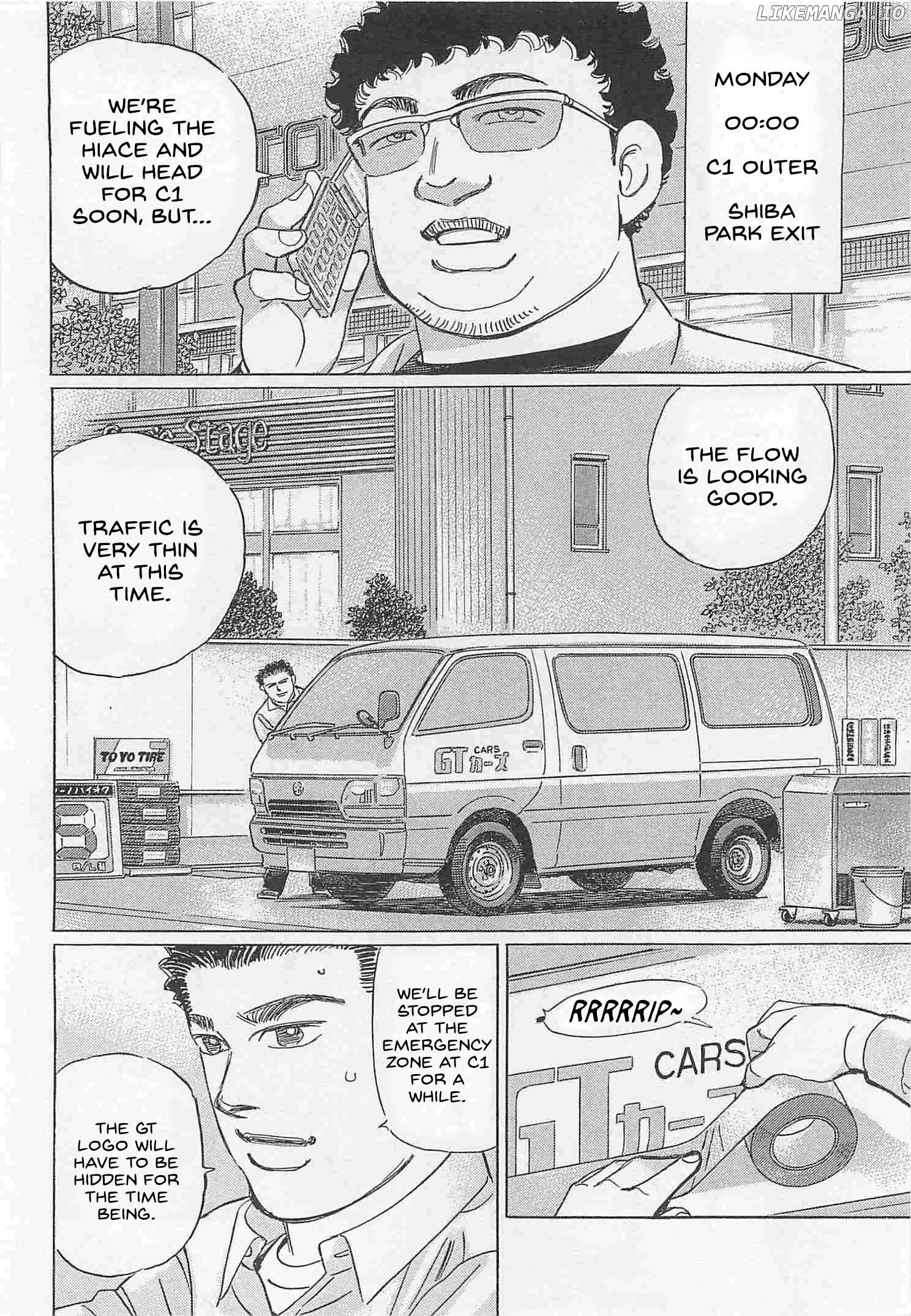 Wangan Midnight: C1 Runner Chapter 77 page 6