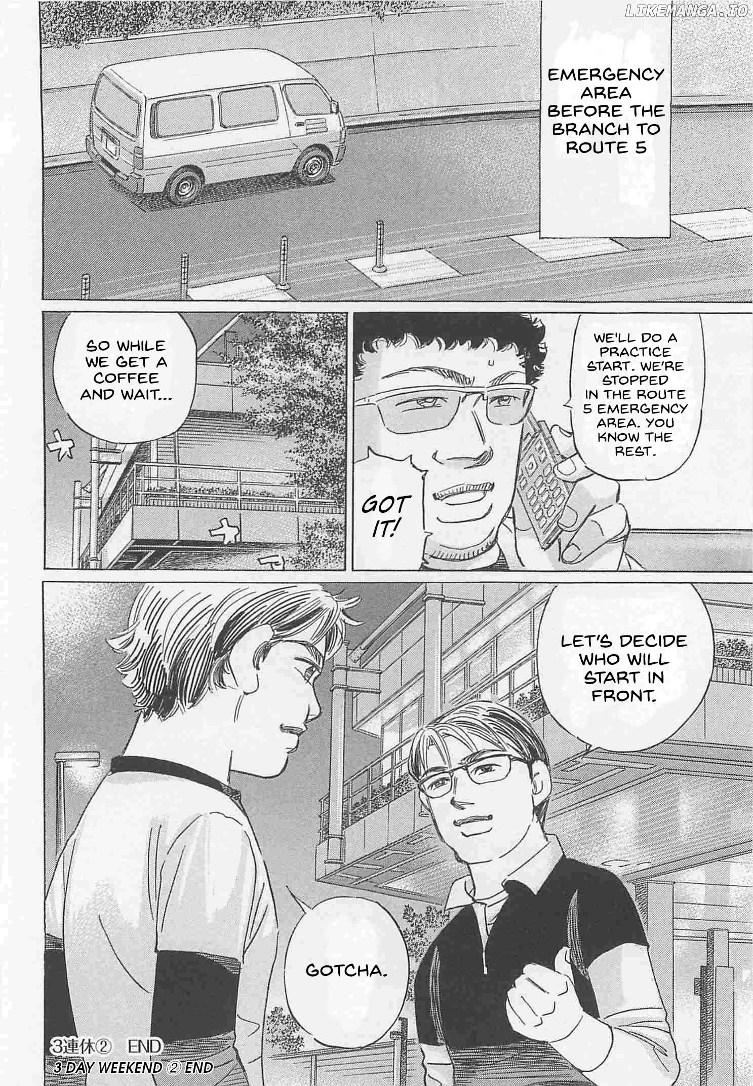 Wangan Midnight: C1 Runner Chapter 77 page 16