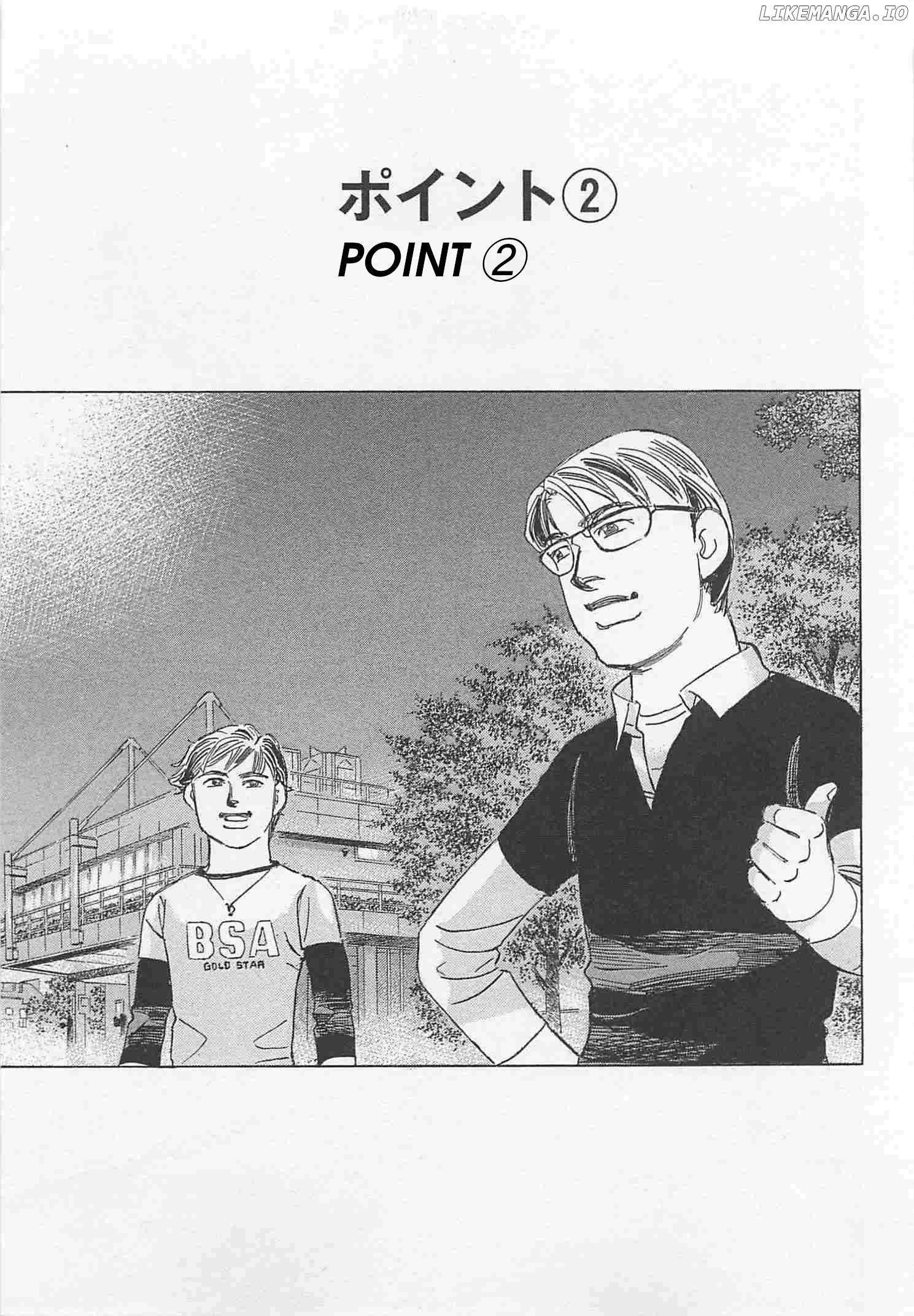 Wangan Midnight: C1 Runner Chapter 80 page 1