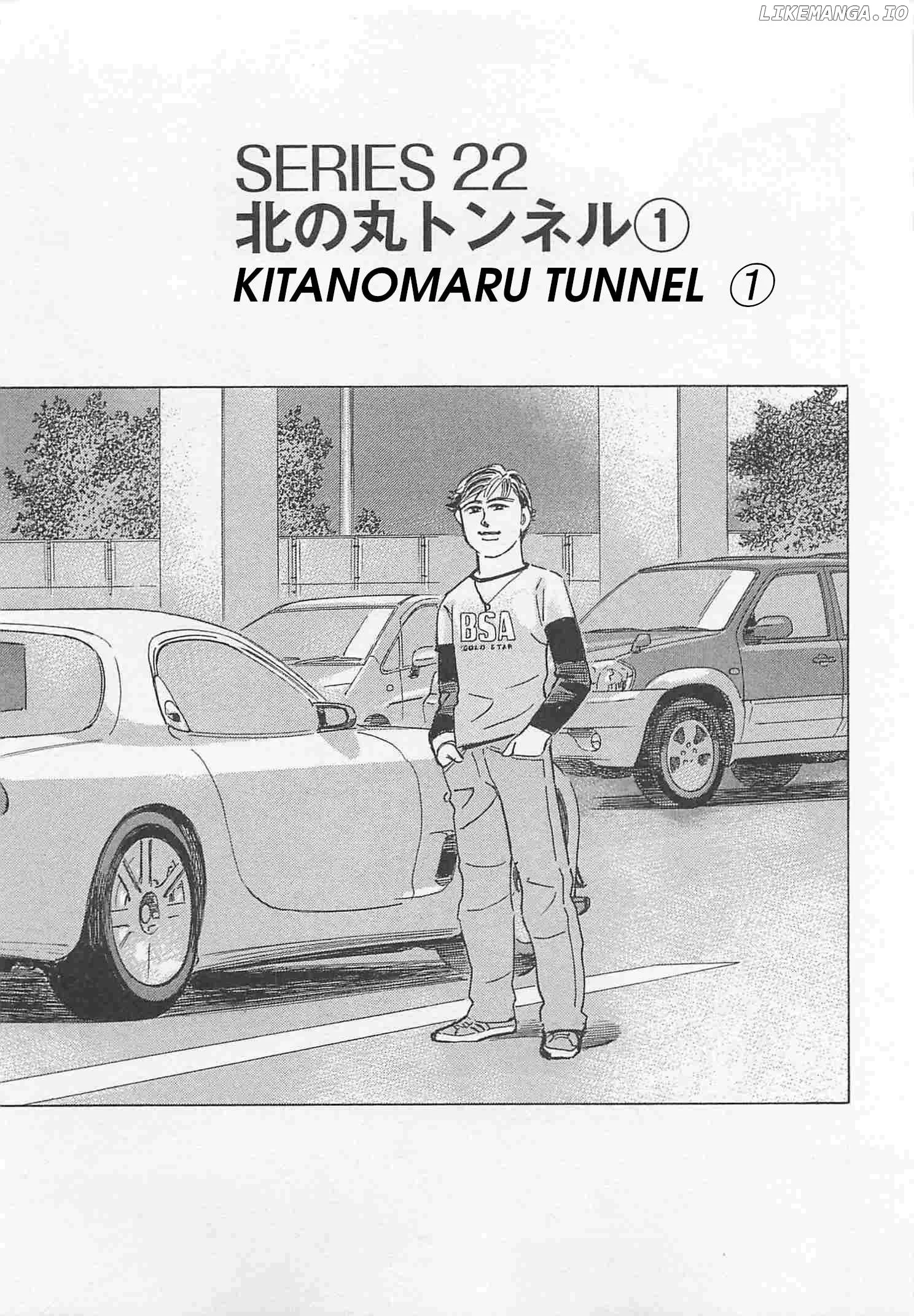 Wangan Midnight: C1 Runner Chapter 83 page 1