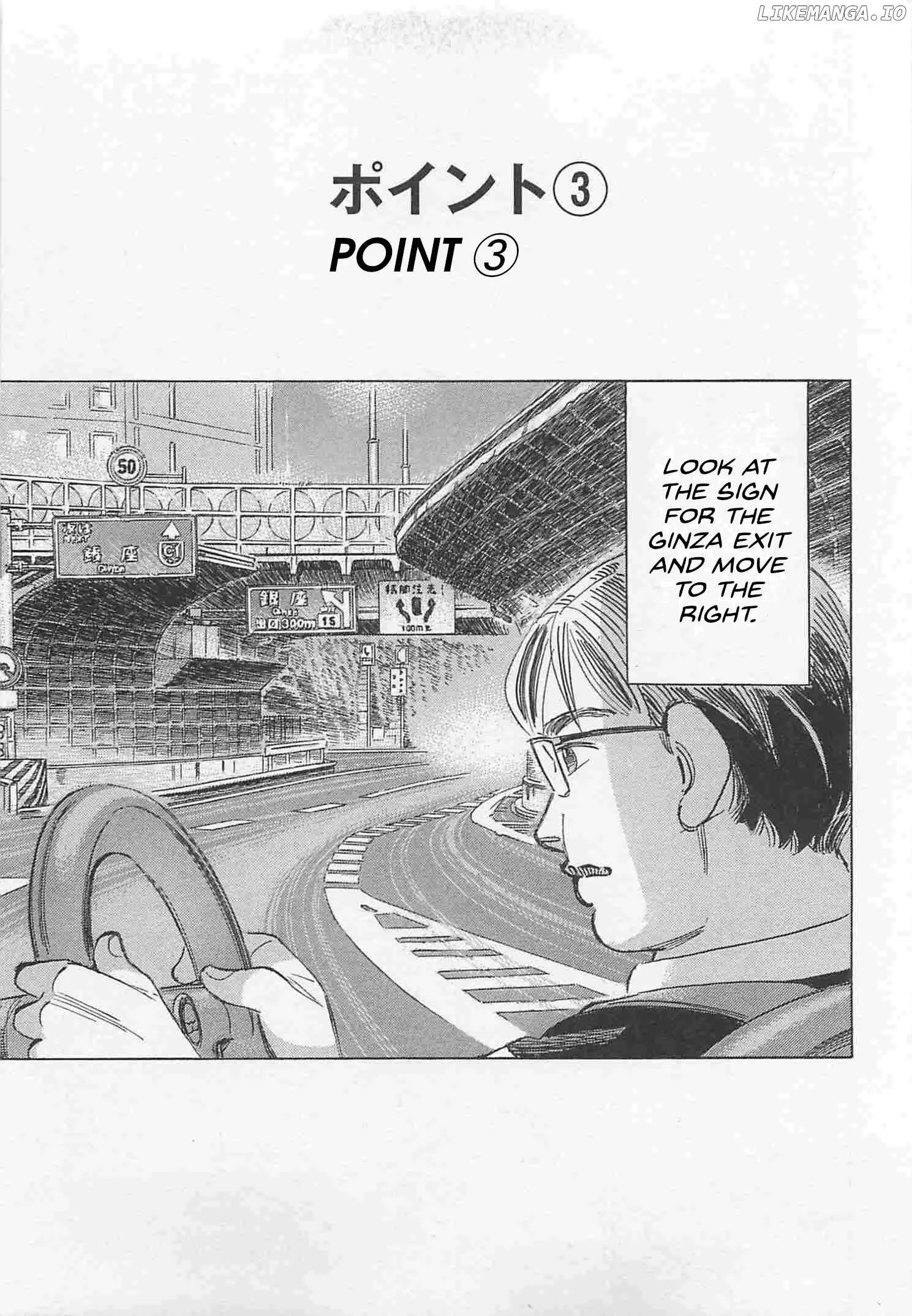 Wangan Midnight: C1 Runner Chapter 81 page 1