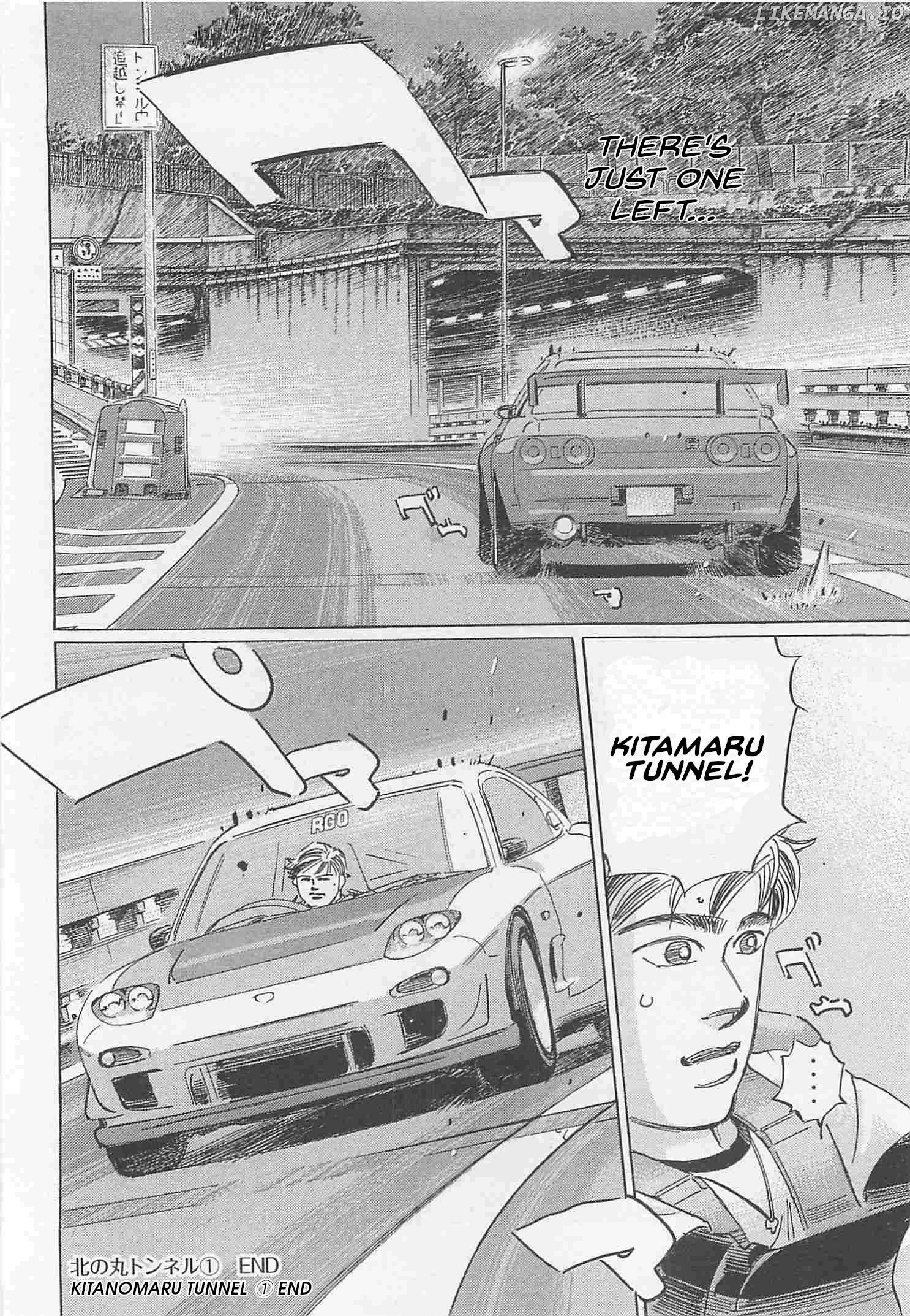 Wangan Midnight: C1 Runner Chapter 83 page 14