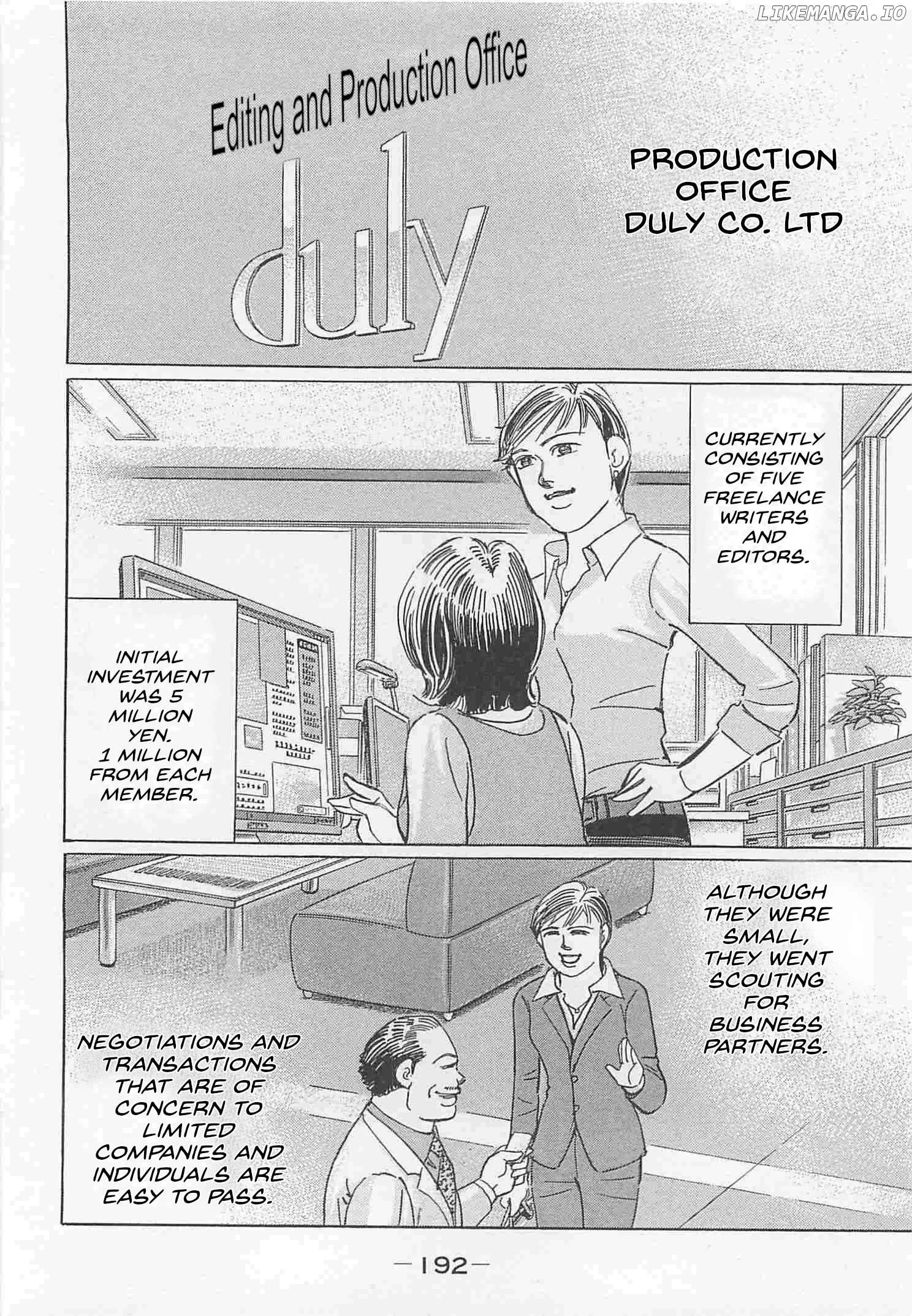 Wangan Midnight: C1 Runner Chapter 85 page 2
