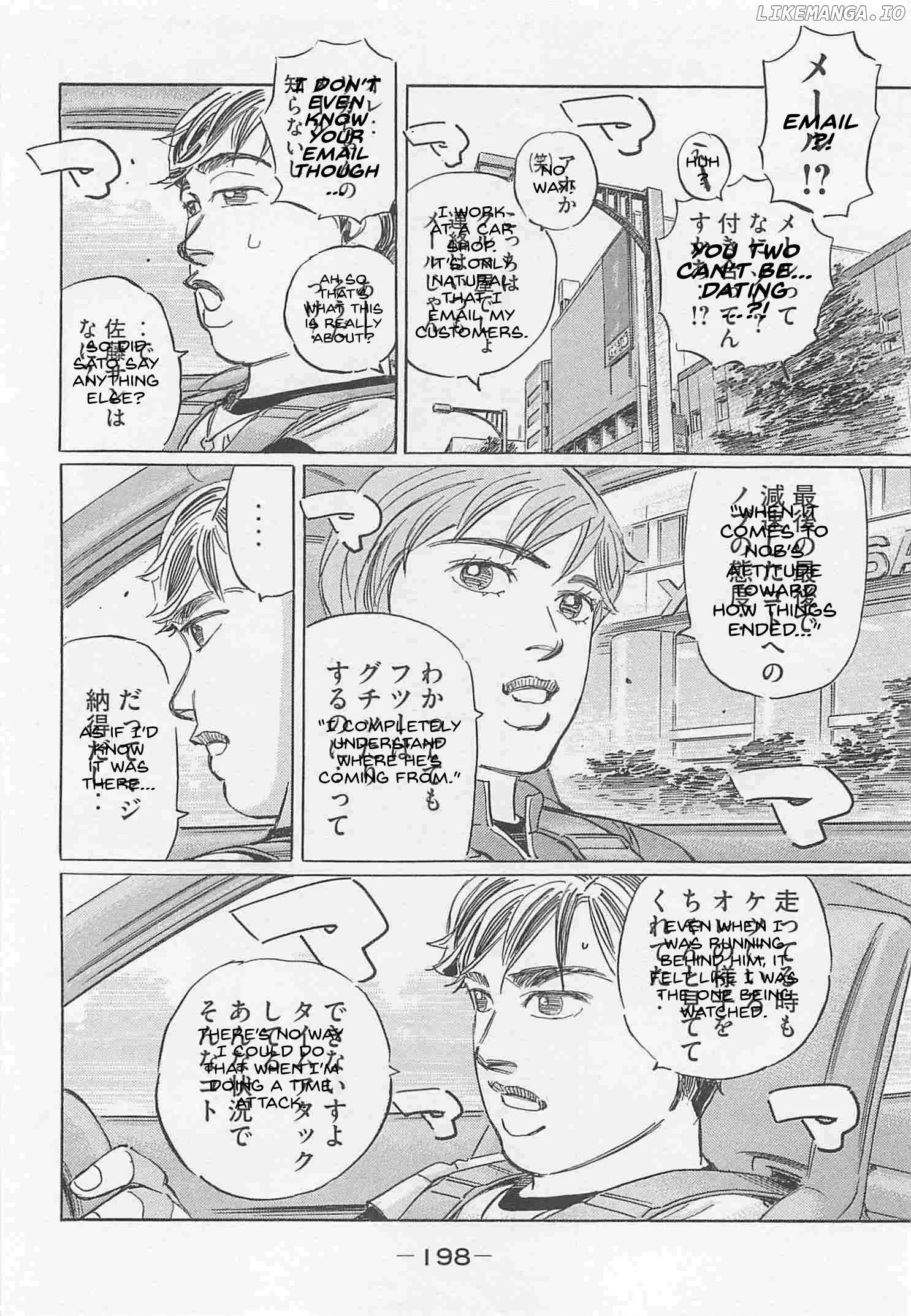 Wangan Midnight: C1 Runner Chapter 85 page 8