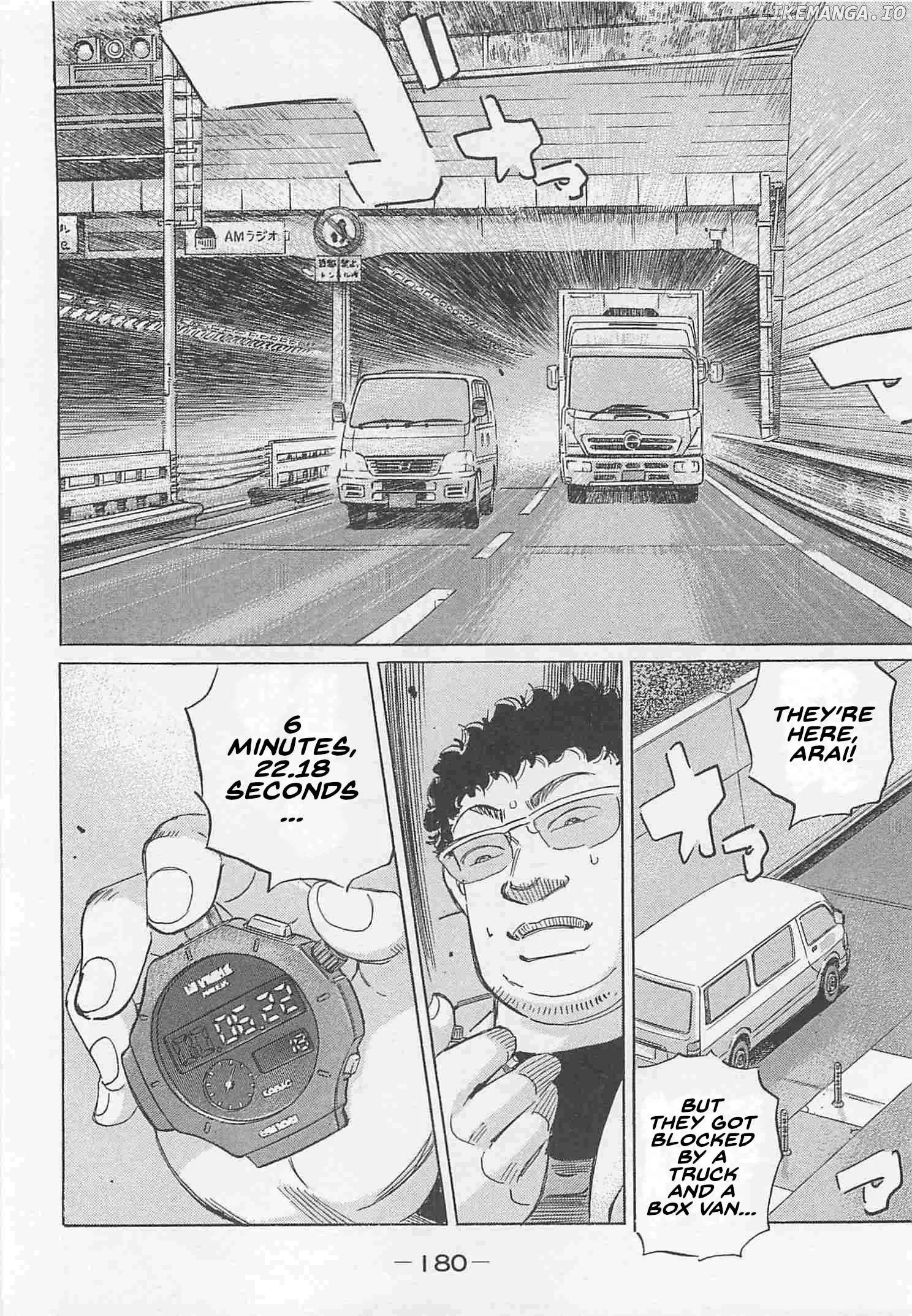 Wangan Midnight: C1 Runner Chapter 84 page 6