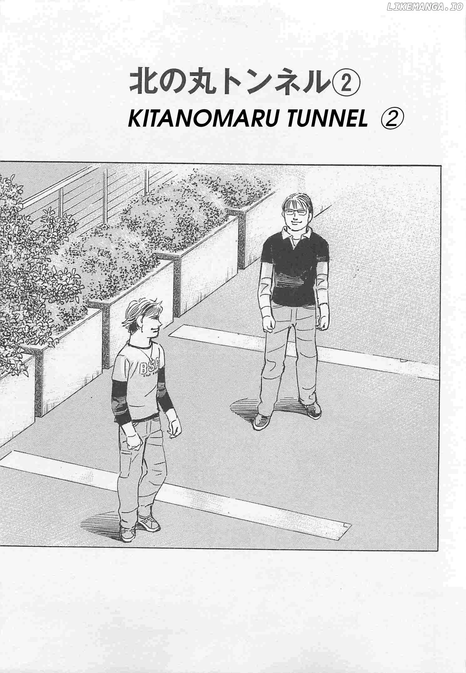 Wangan Midnight: C1 Runner Chapter 84 page 1