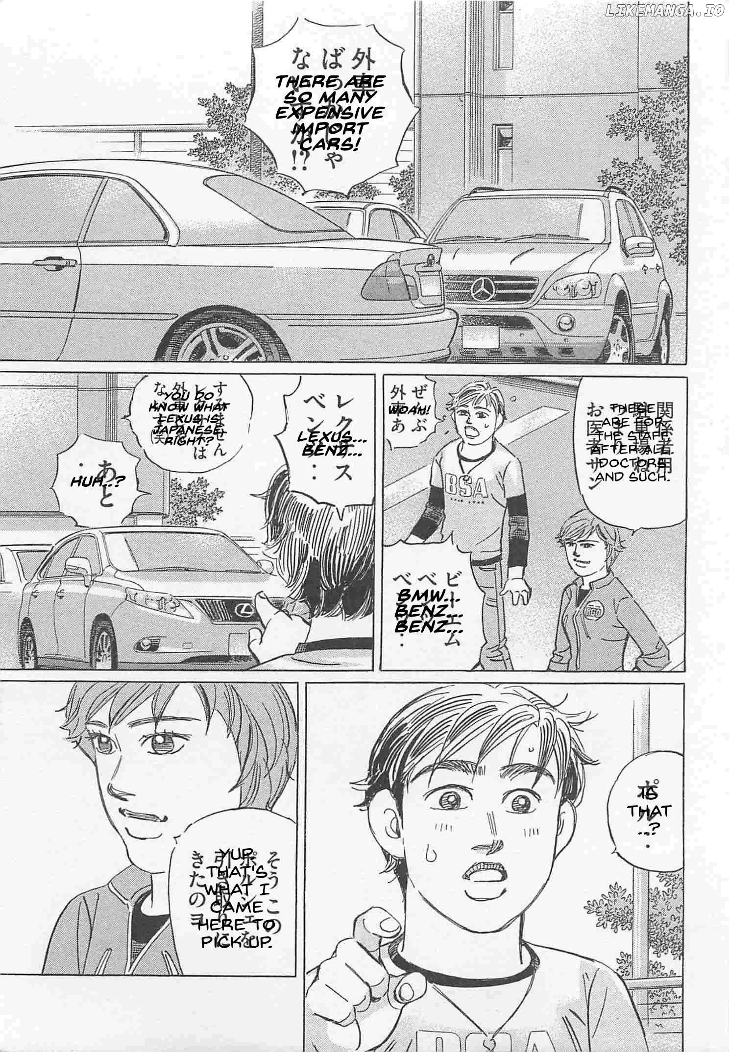 Wangan Midnight: C1 Runner Chapter 85 page 11