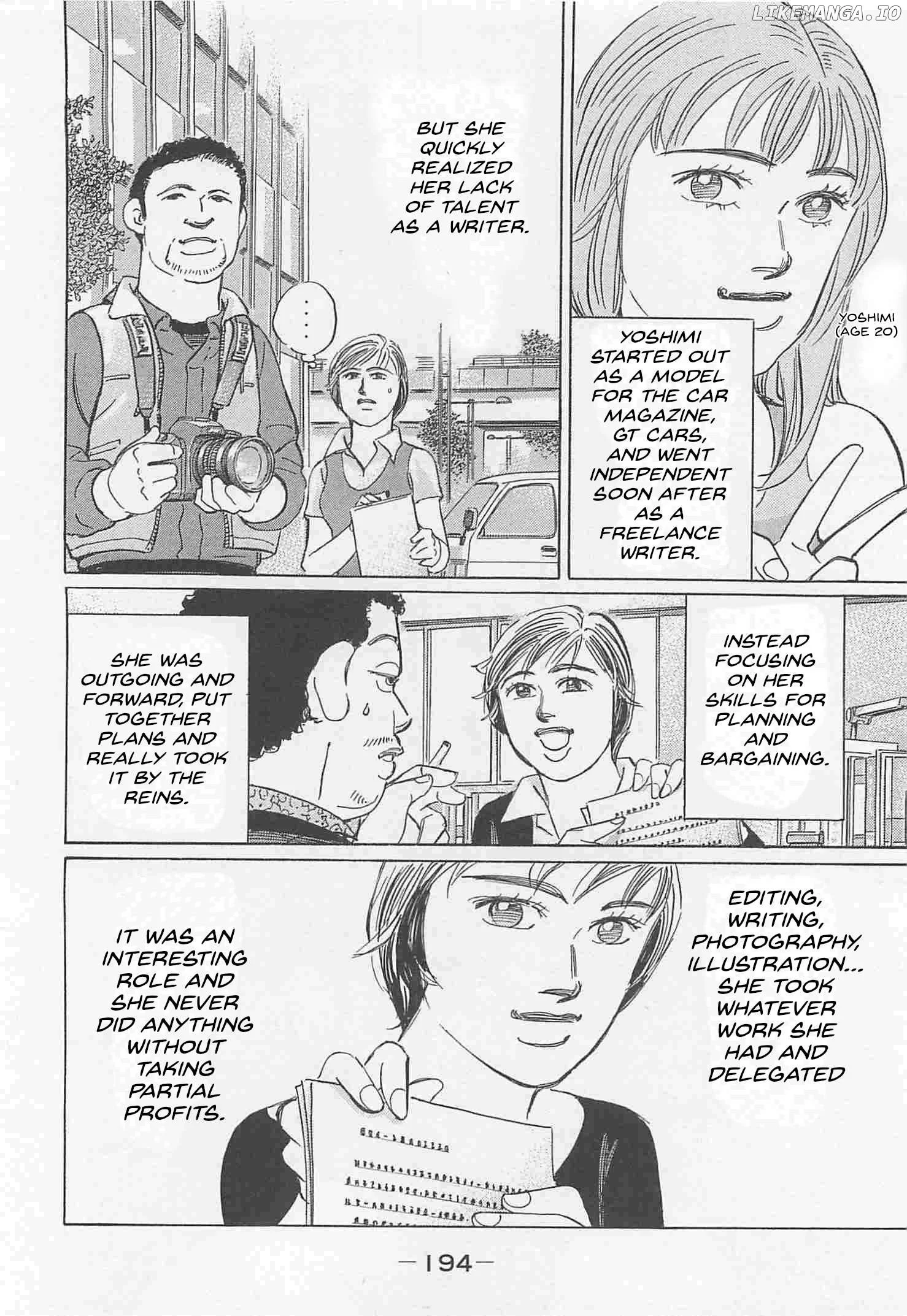 Wangan Midnight: C1 Runner Chapter 85 page 4