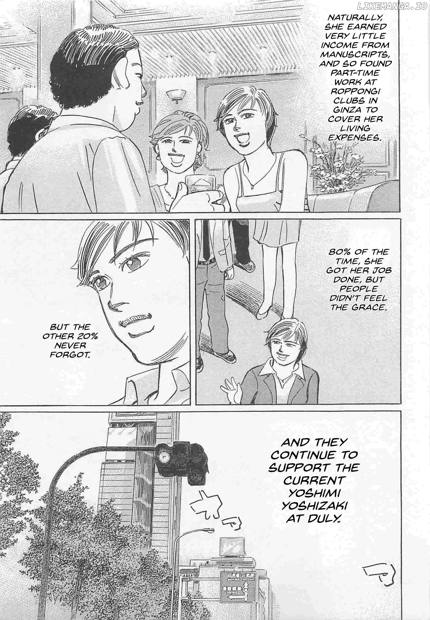 Wangan Midnight: C1 Runner Chapter 85 page 5