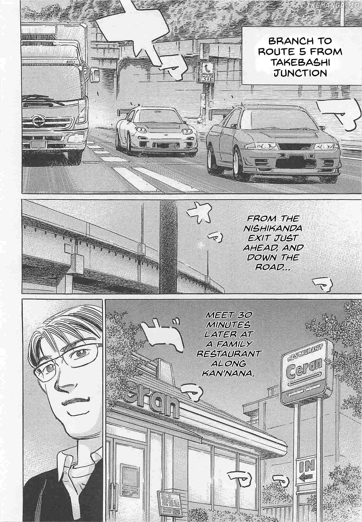 Wangan Midnight: C1 Runner Chapter 84 page 8