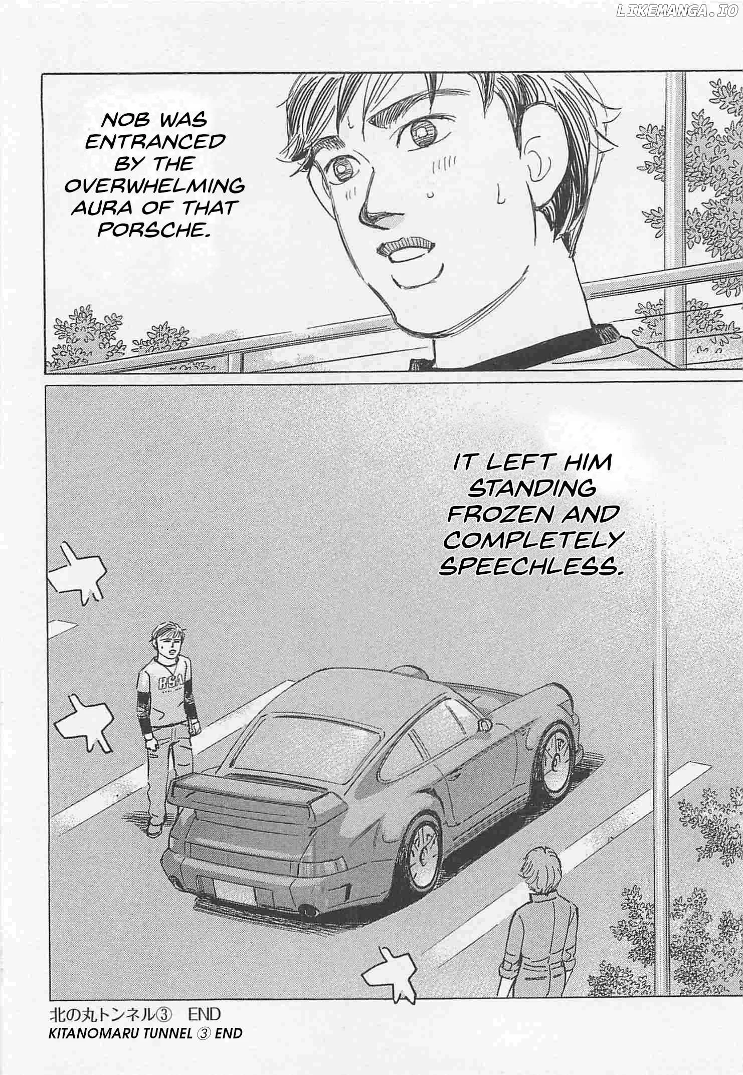 Wangan Midnight: C1 Runner Chapter 85 page 14